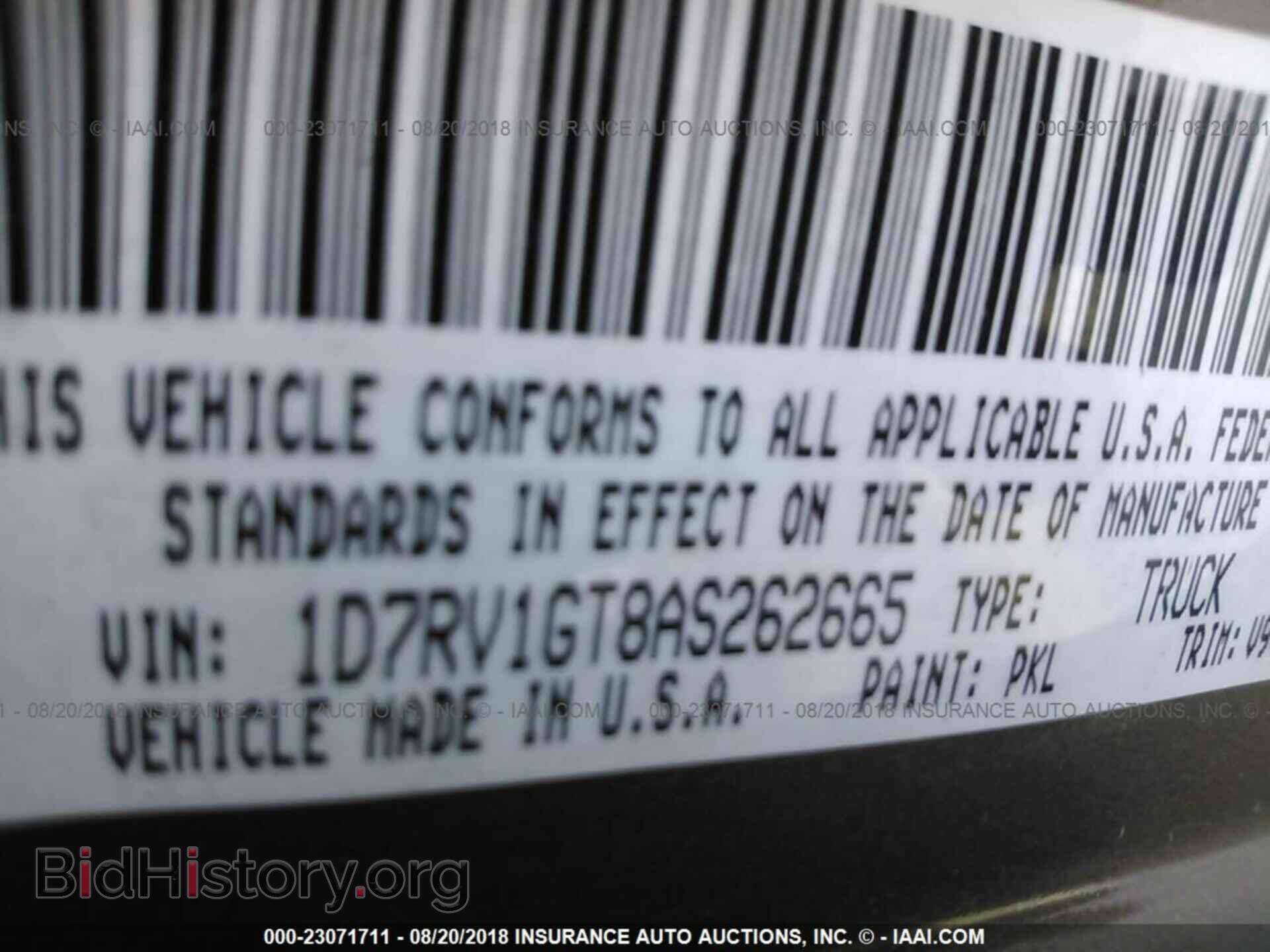 2010 DODGE RAM 1500 - VIN: 1D7RV1GT8AS262665 - Фото 9