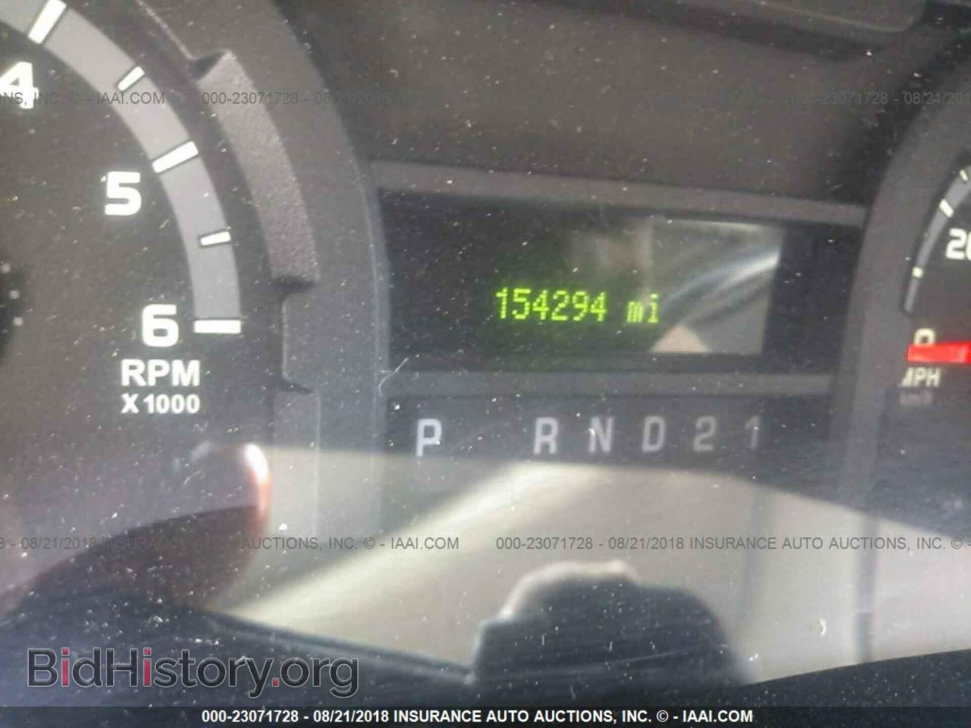 2012 Ford Econoline - VIN: 1FTSE3EL9CDA15818 - Photo 7