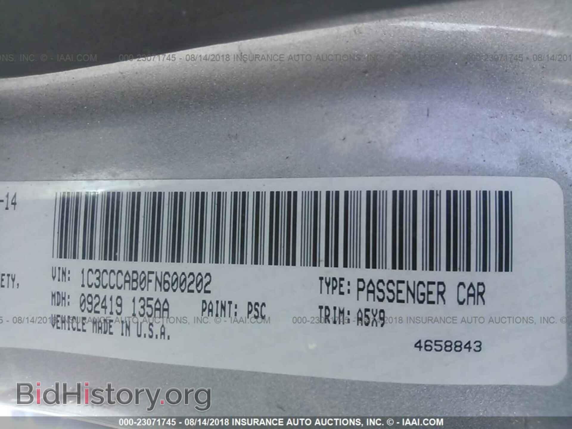 2015 Chrysler 200 - VIN: 1C3CCCAB0FN600202 - Photo 9
