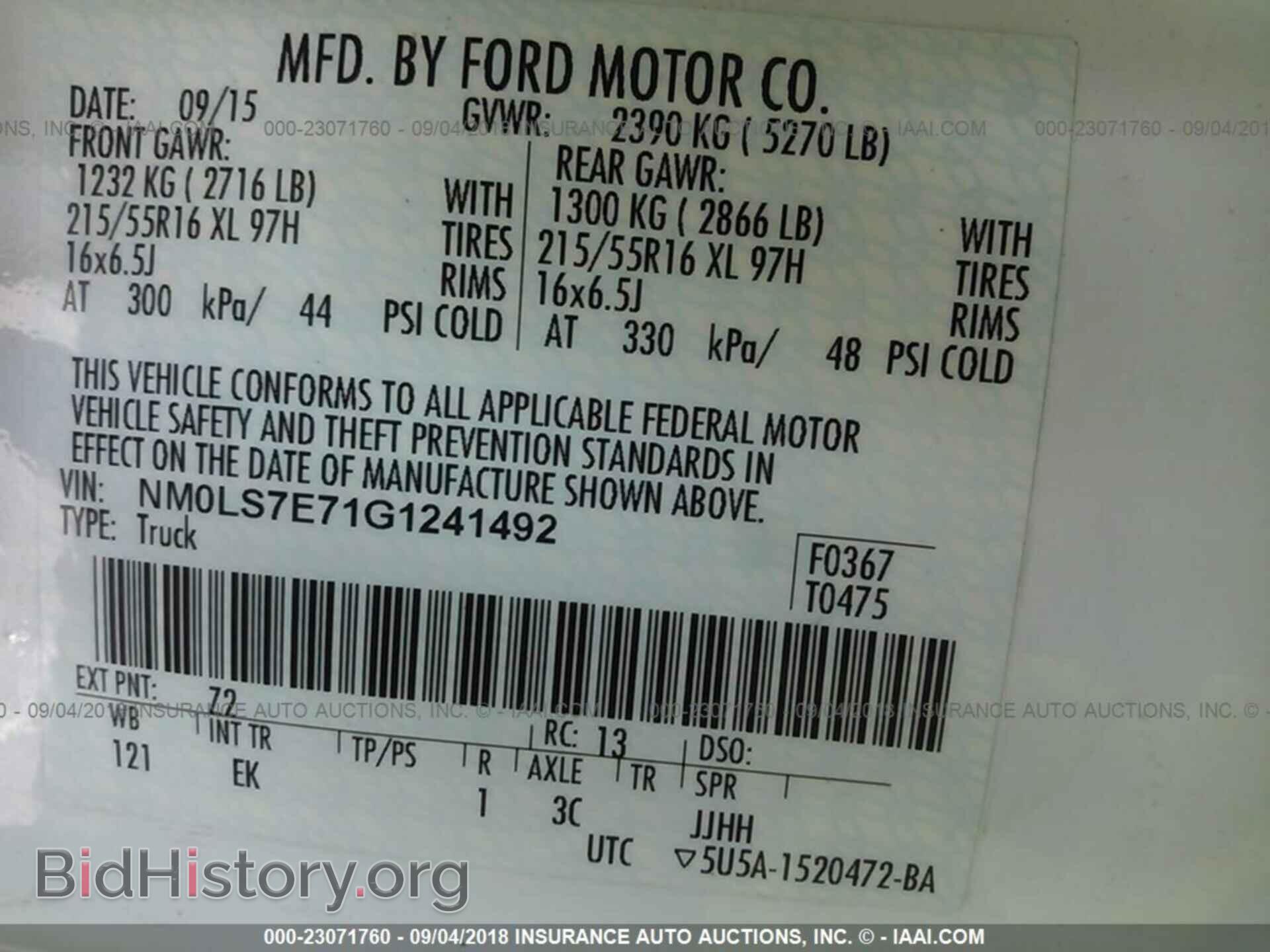 2016 Ford Transit - VIN: NM0LS7E71G1241492 - Photo 9