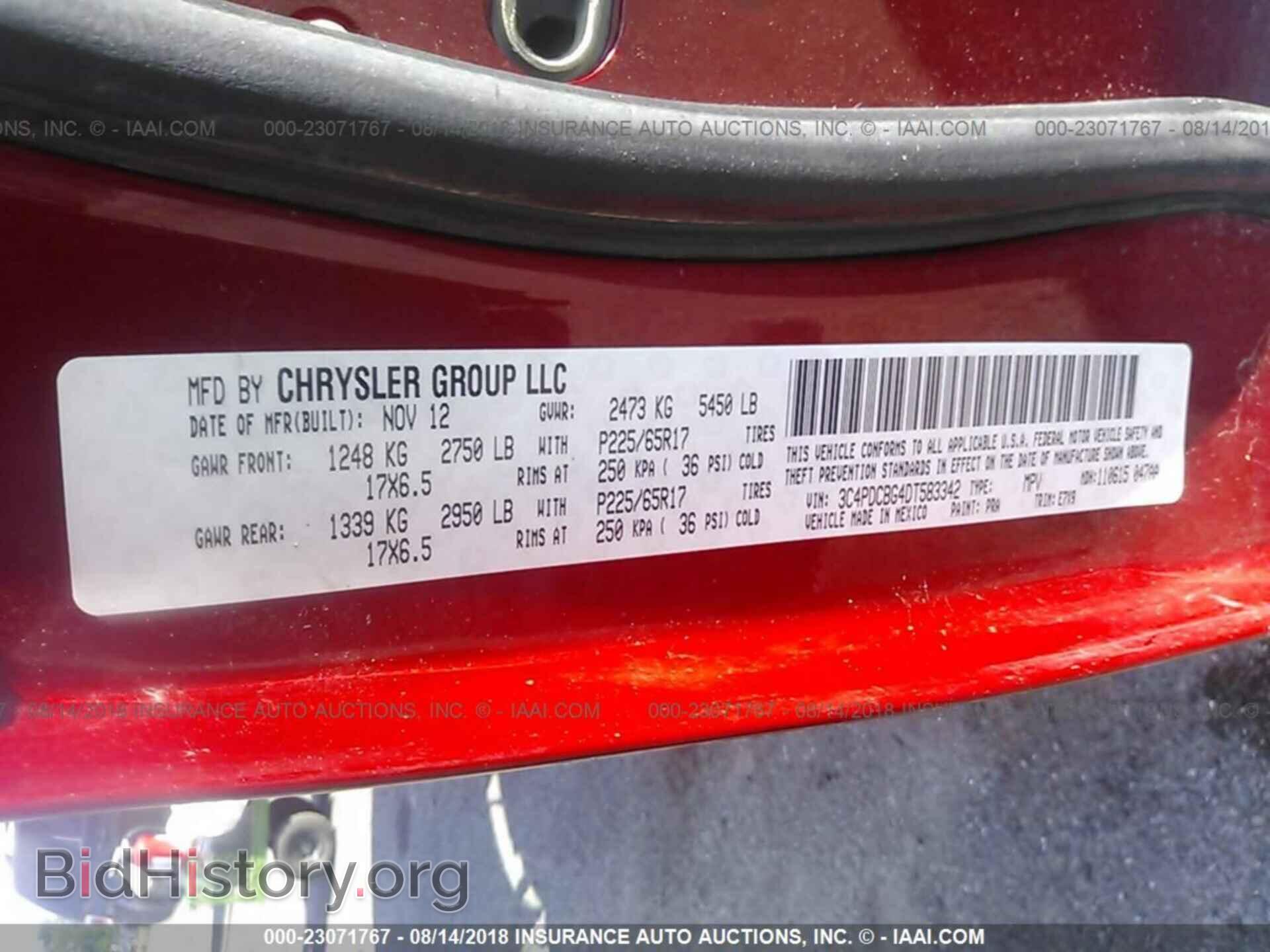 2013 Dodge Journey - VIN: 3C4PDCBG4DT583342 - Фото 9