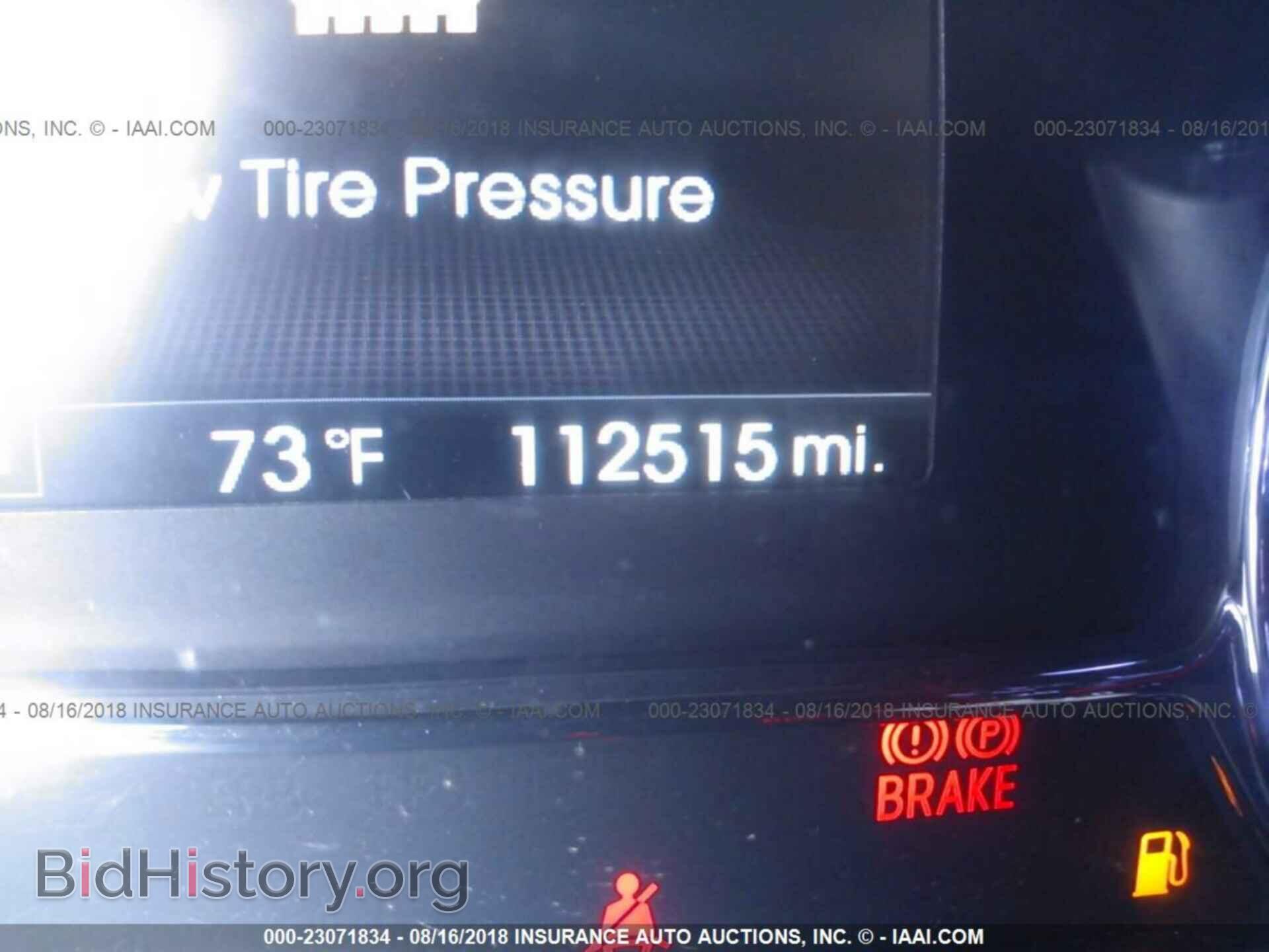 2013 Kia Optima - VIN: 5XXGR4A67DG130523 - Photo 7