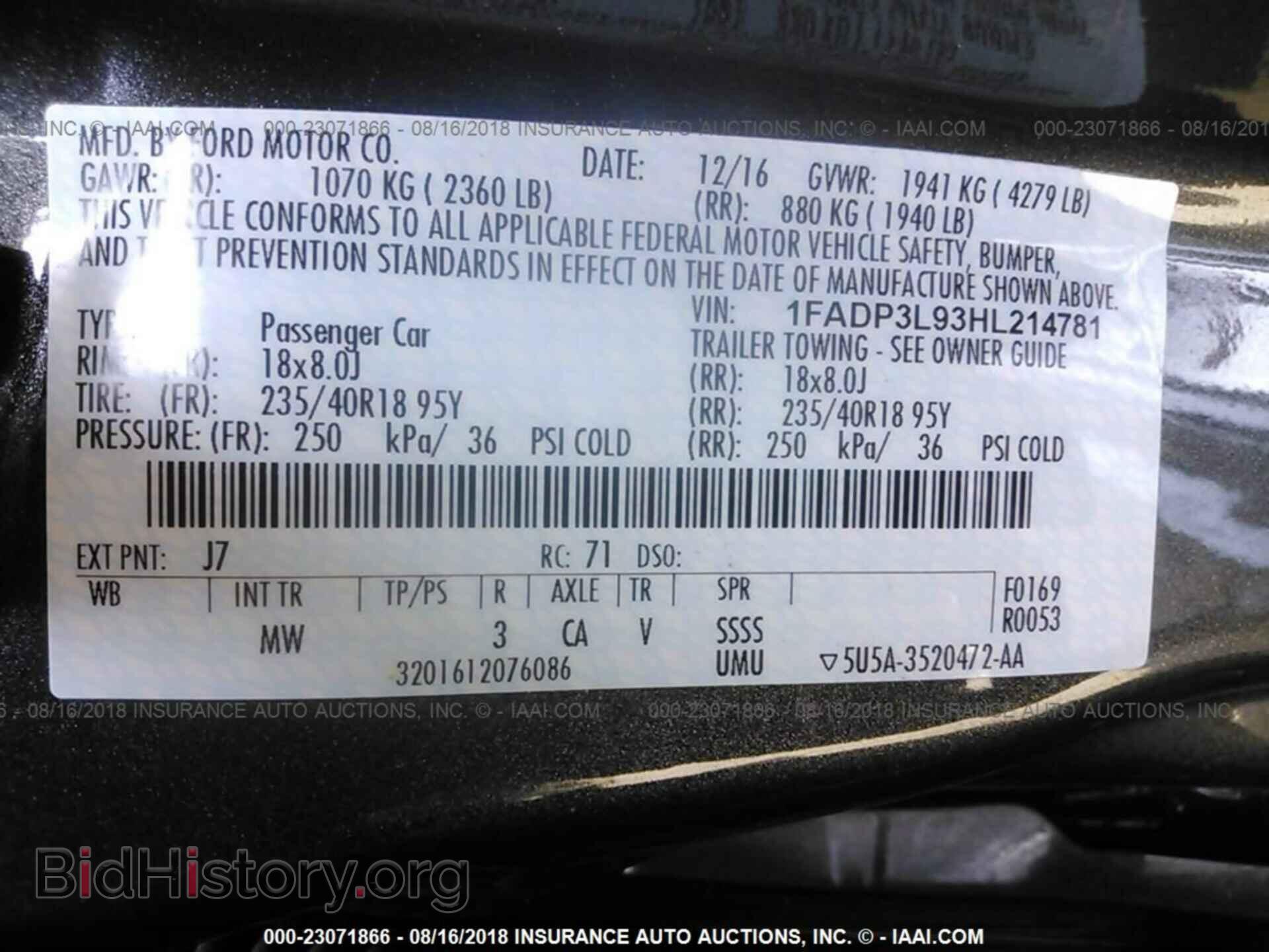 2017 Ford Focus - VIN: 1FADP3L93HL214781 - Фото 9