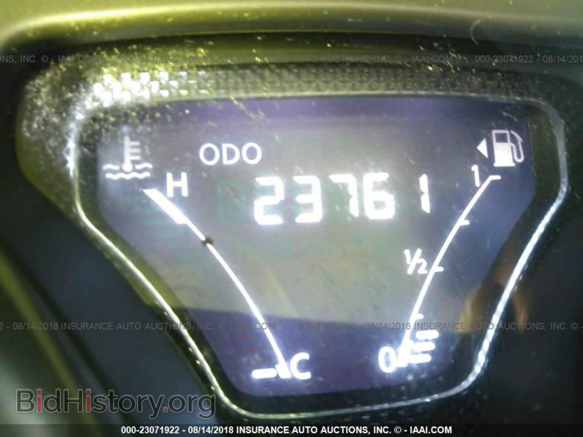 2017 Nissan Versa - VIN: 3N1CN7AP7HK421076 - Фото 7