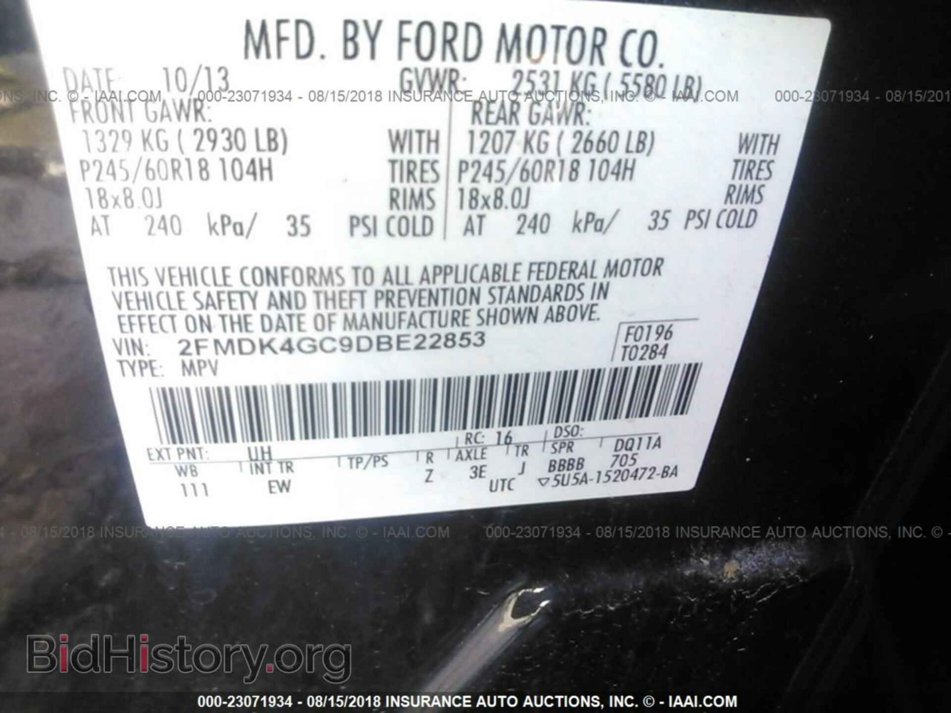 2013 Ford Edge - VIN: 2FMDK4GC9DBE22853 - Photo 9
