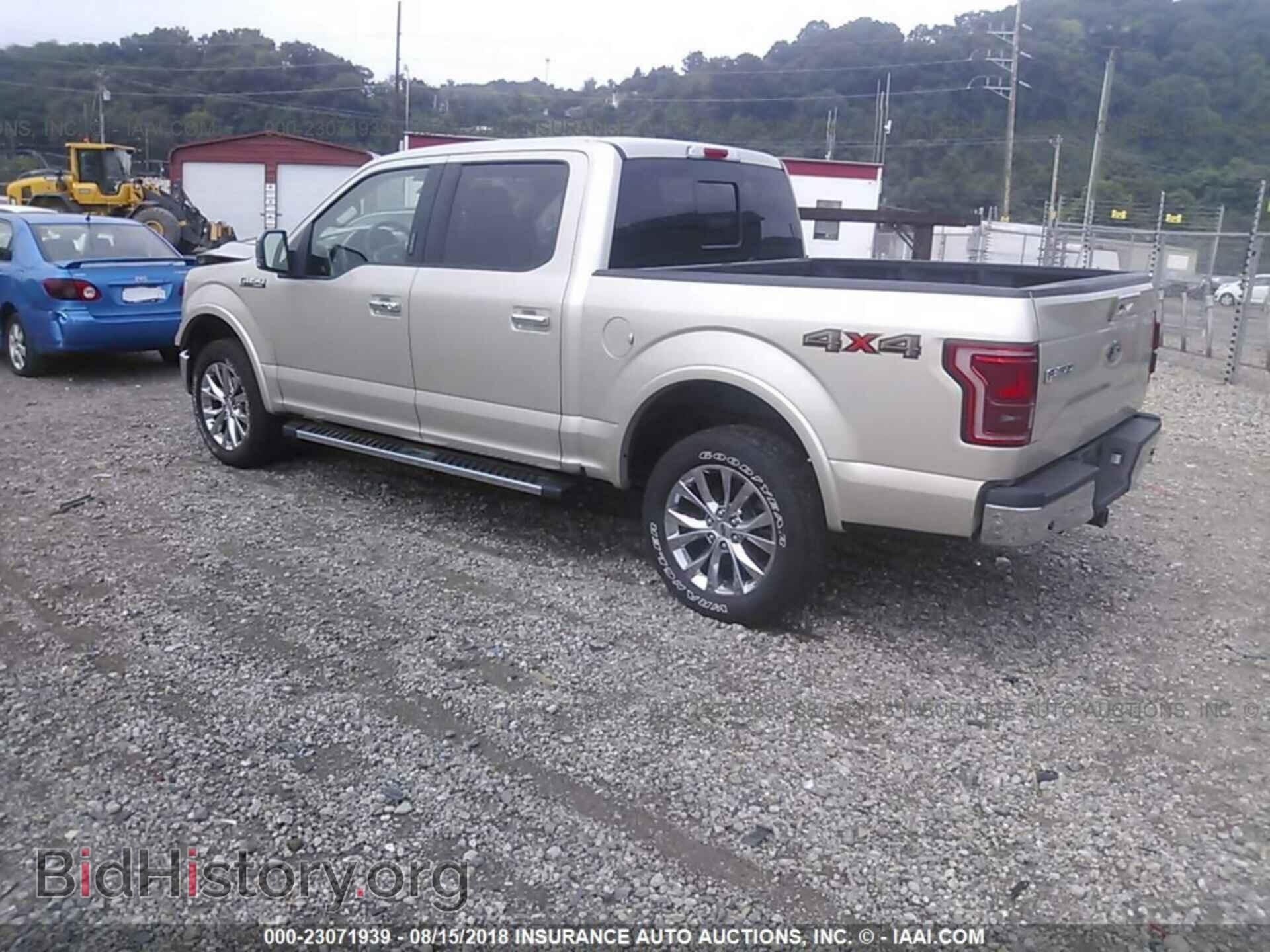 2017 Ford F150 - VIN: 1FTEW1EF7HFC84971 - Фото 3