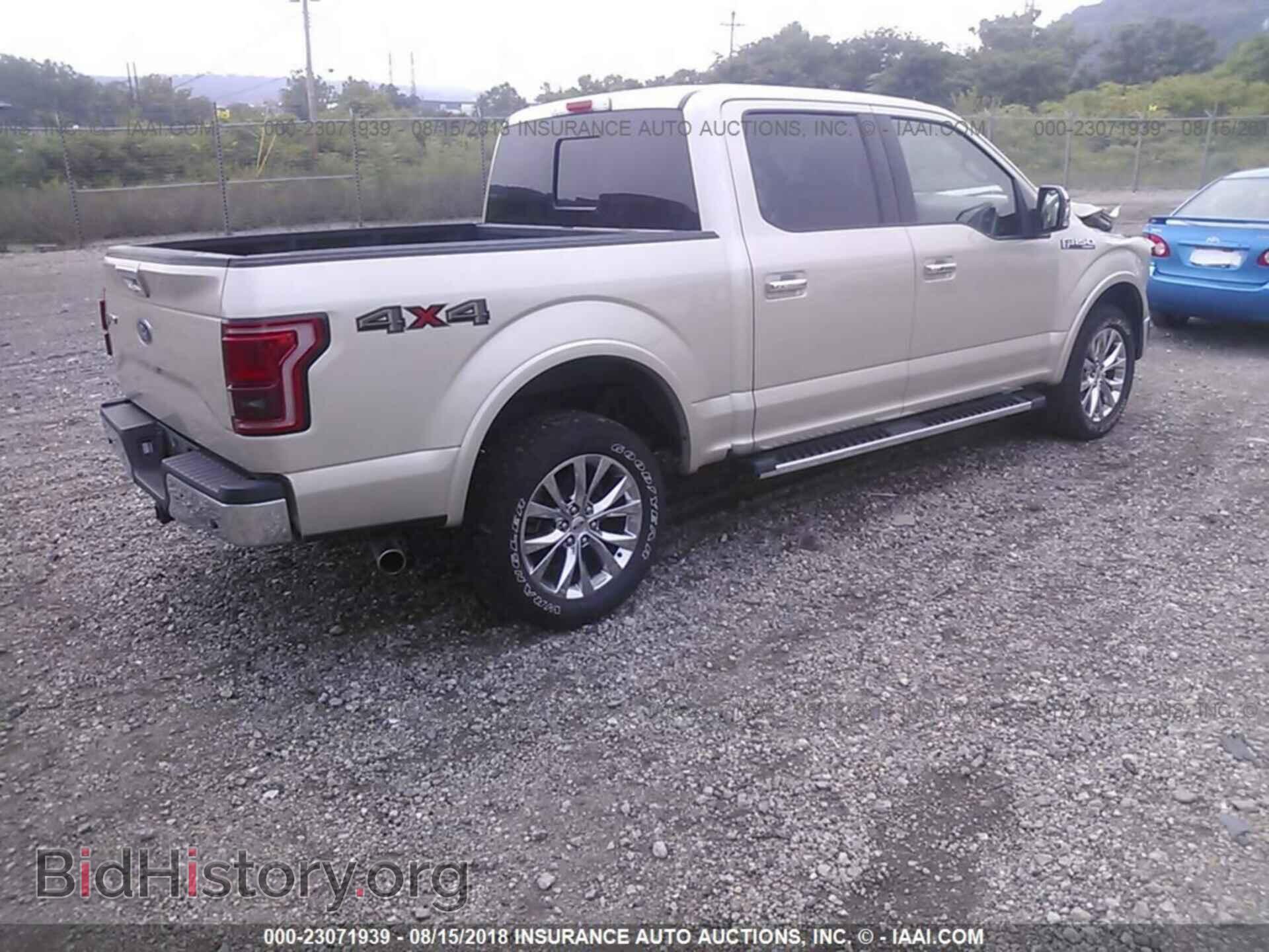 2017 Ford F150 - VIN: 1FTEW1EF7HFC84971 - Фото 4