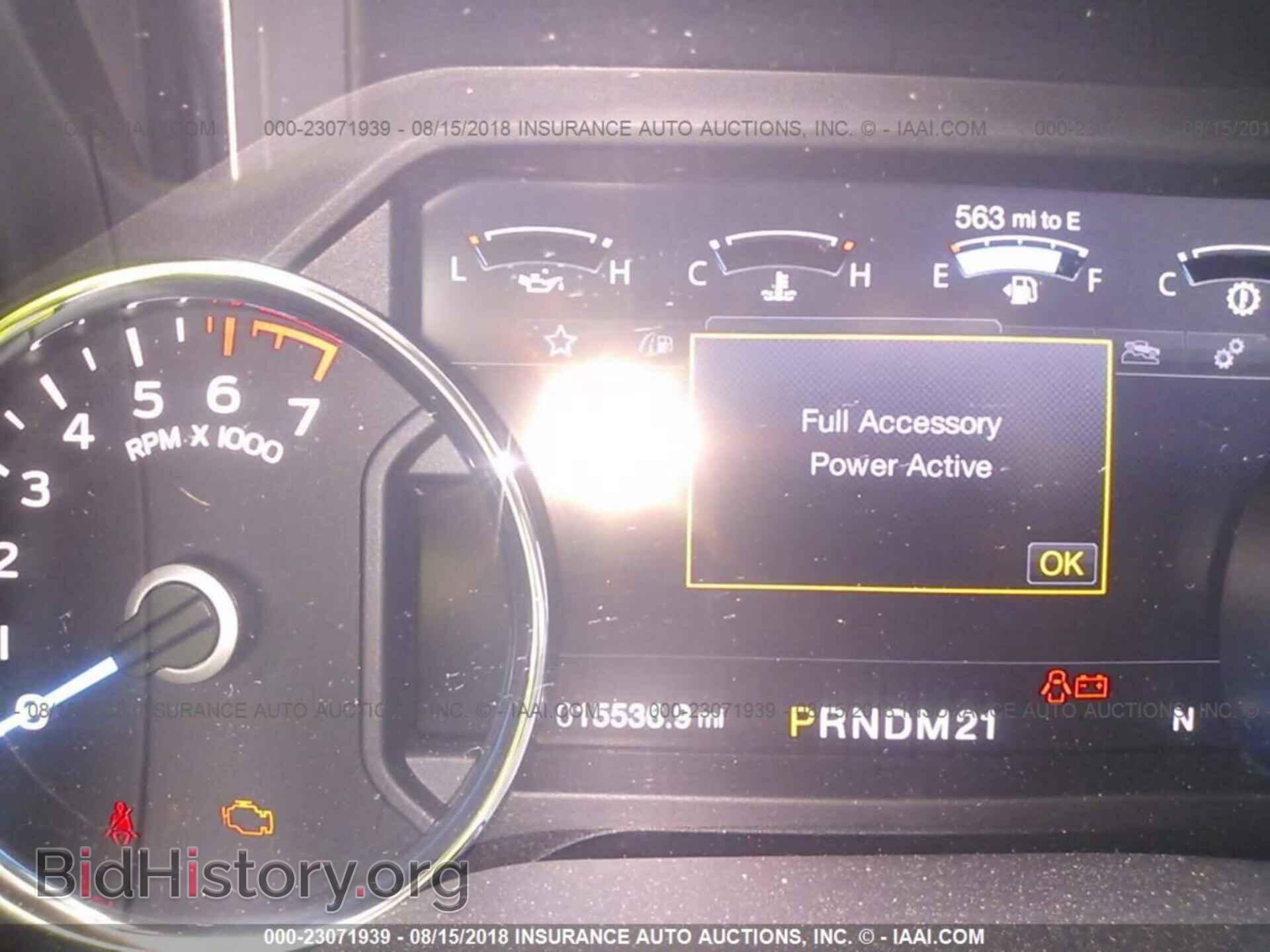 2017 Ford F150 - VIN: 1FTEW1EF7HFC84971 - Фото 7