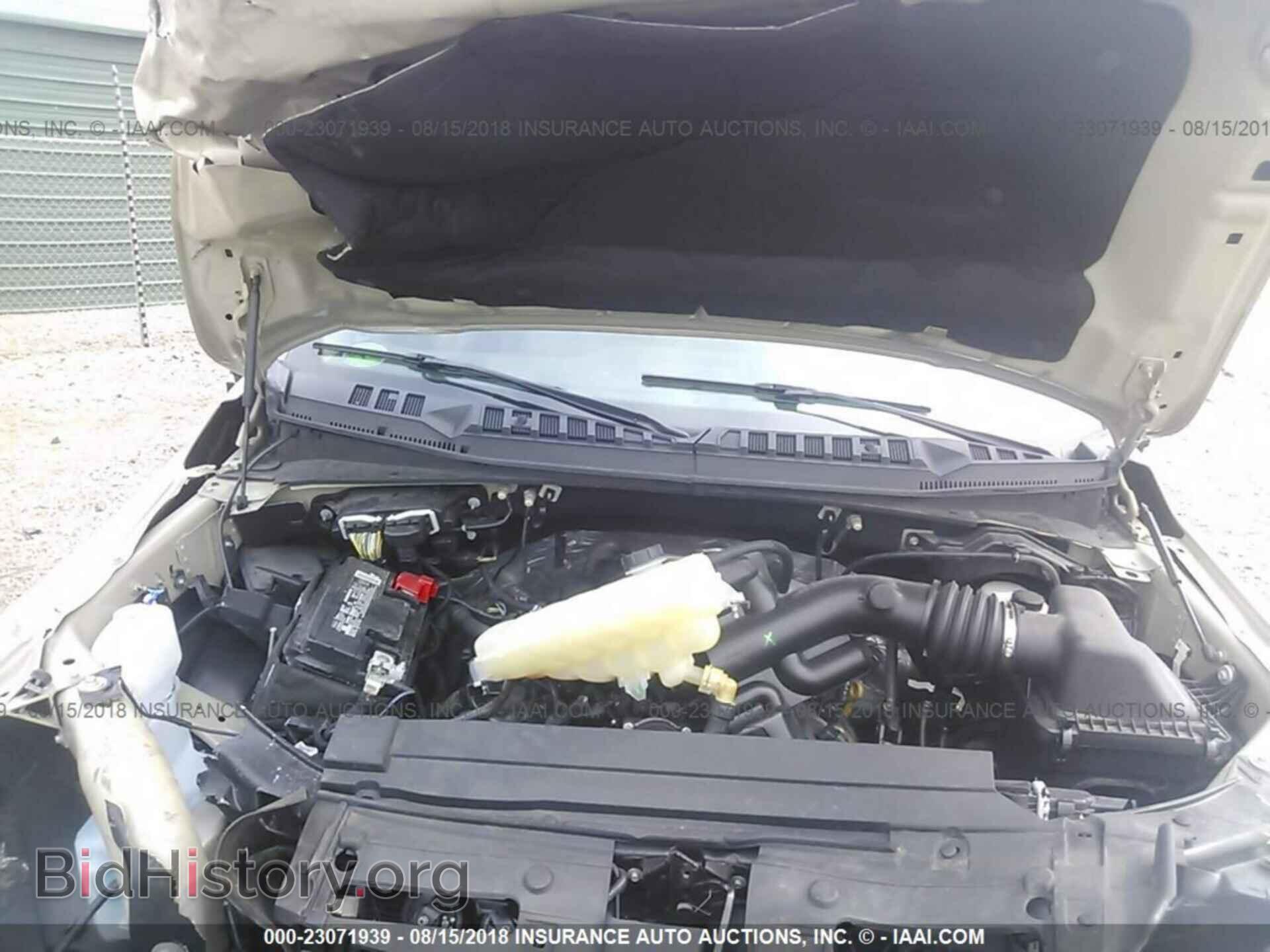 2017 Ford F150 - VIN: 1FTEW1EF7HFC84971 - Фото 10