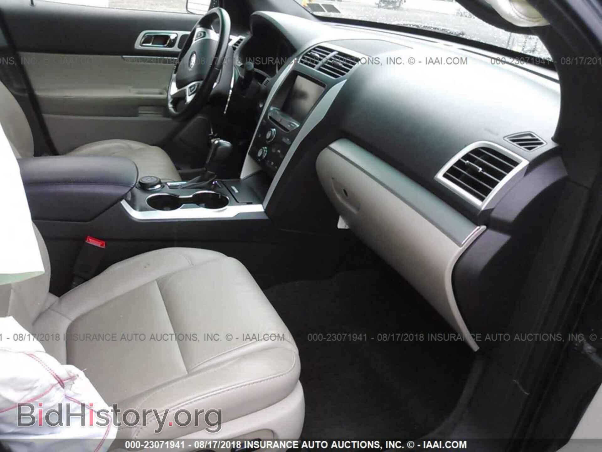 2014 Ford Explorer - VIN: 1FM5K8D86EGC19294 - Photo 5