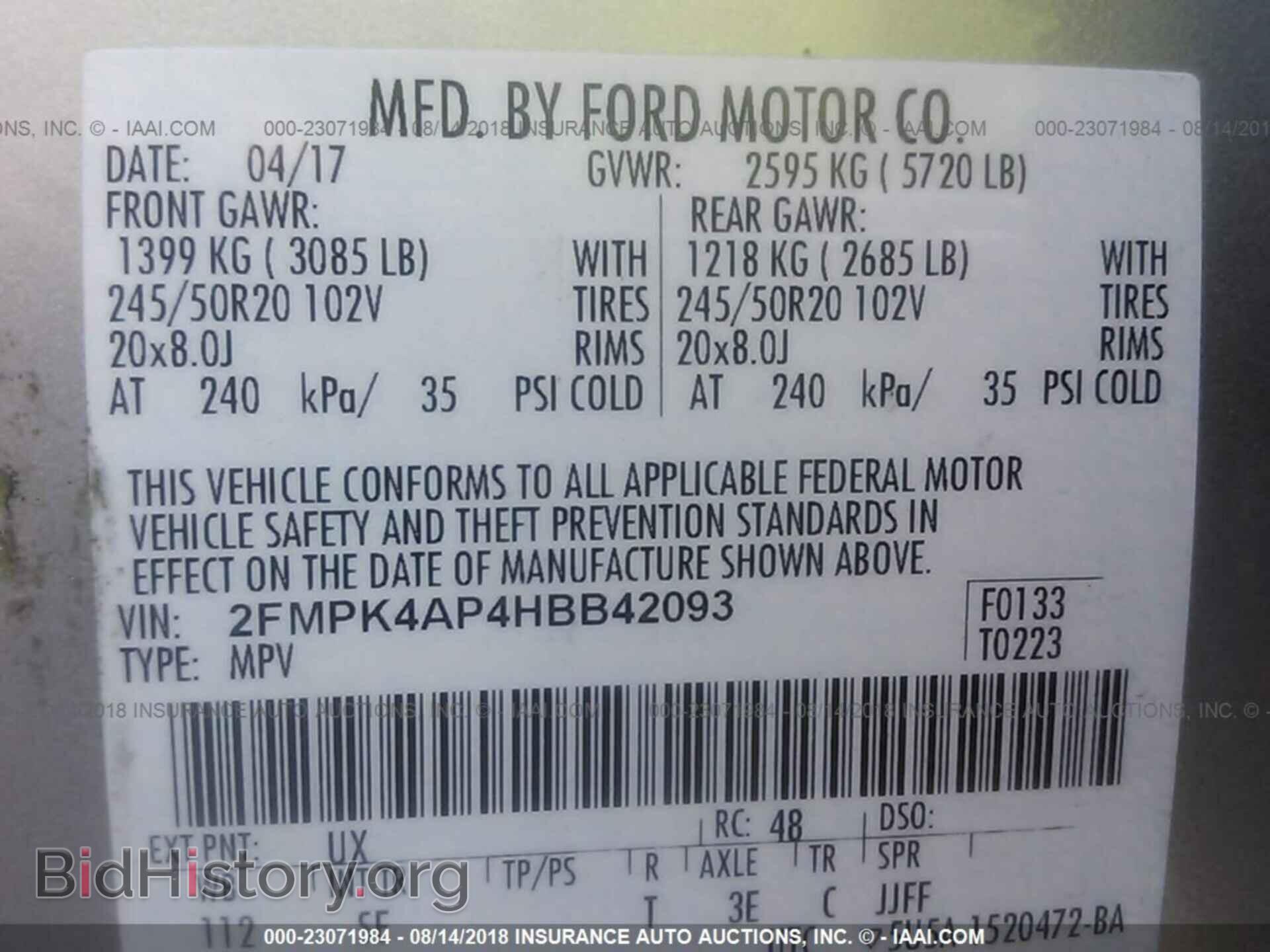 2017 Ford Edge - VIN: 2FMPK4AP4HBB42093 - Фото 9