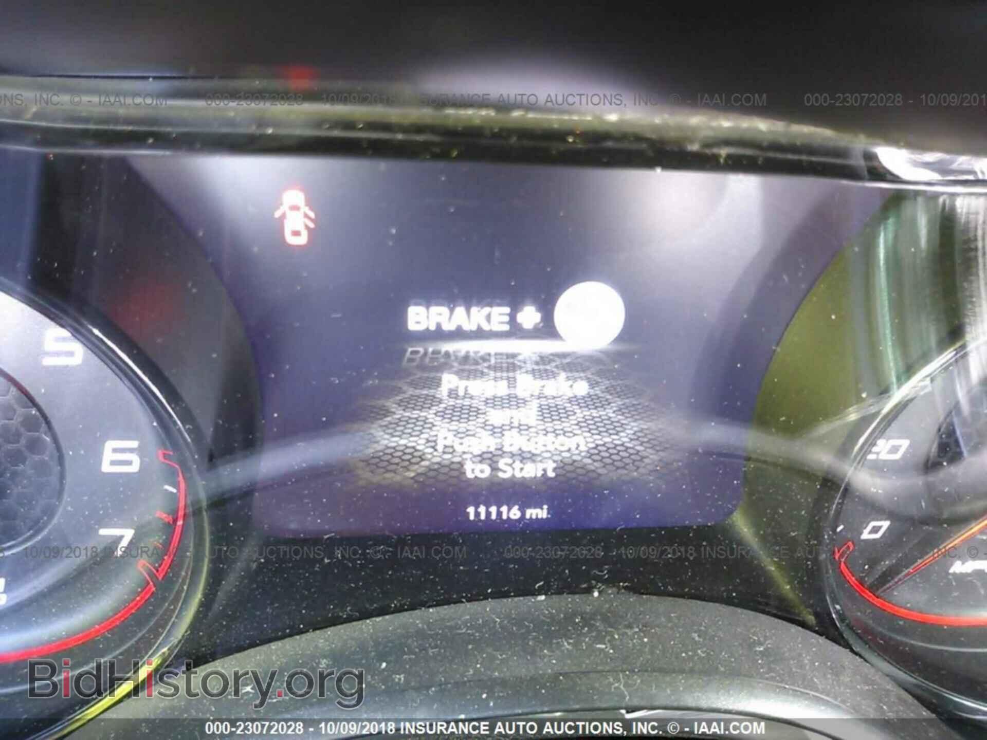 2017 Dodge Charger - VIN: 2C3CDXHG8HH556922 - Фото 7