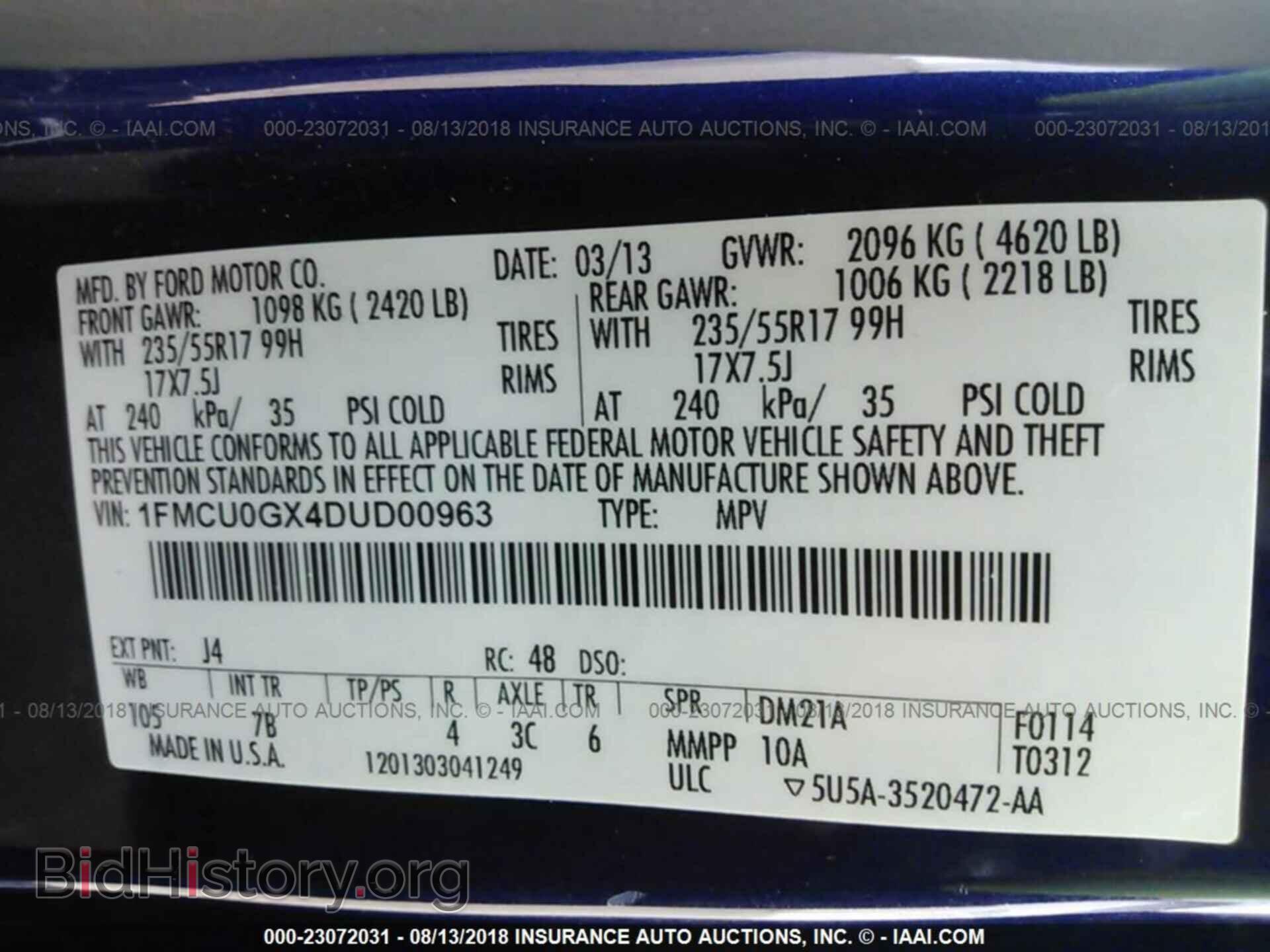 2013 Ford Escape - VIN: 1FMCU0GX4DUD00963 - Фото 9