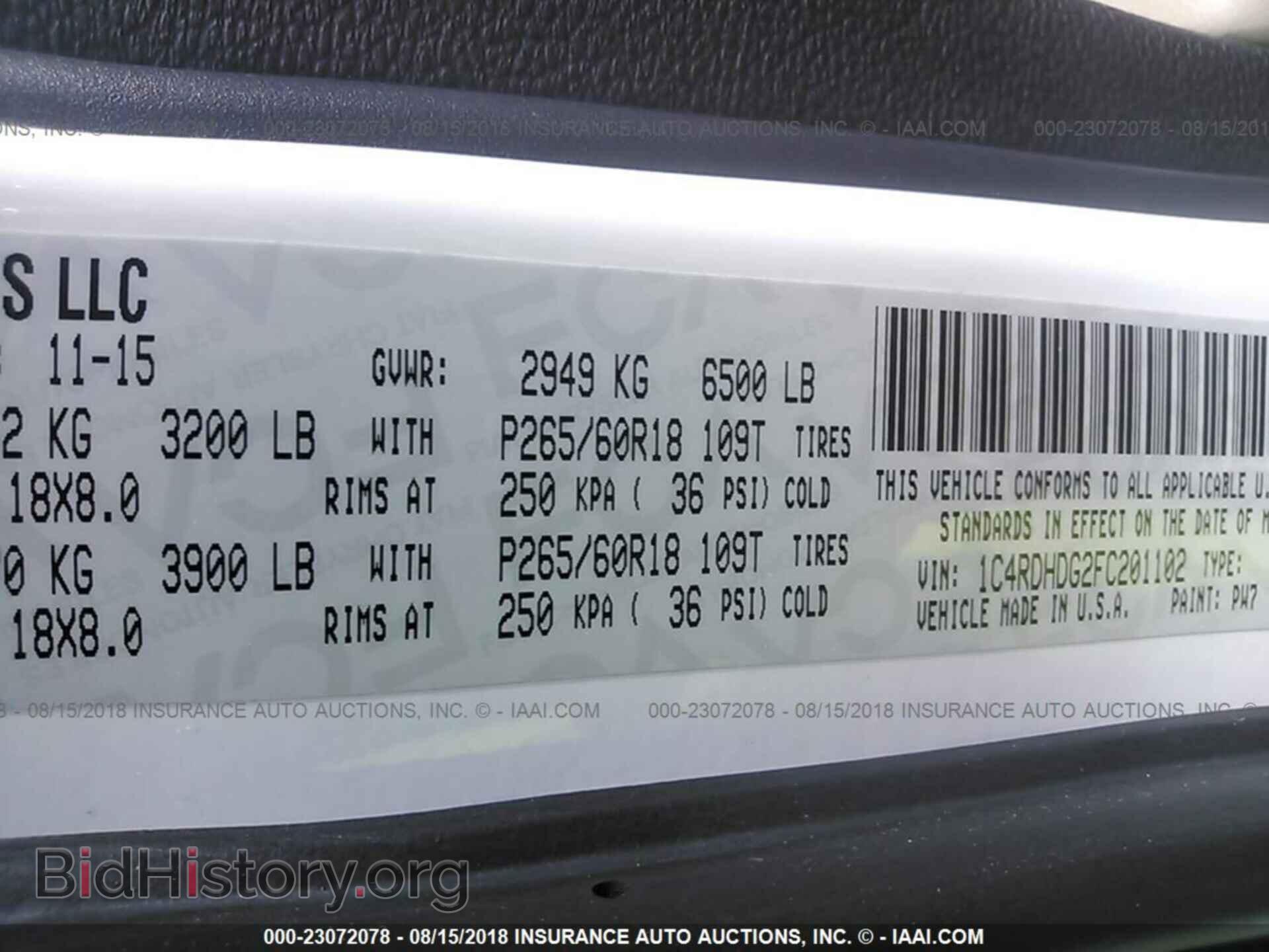 2015 Dodge Durango - VIN: 1C4RDHDG2FC201102 - Фото 9