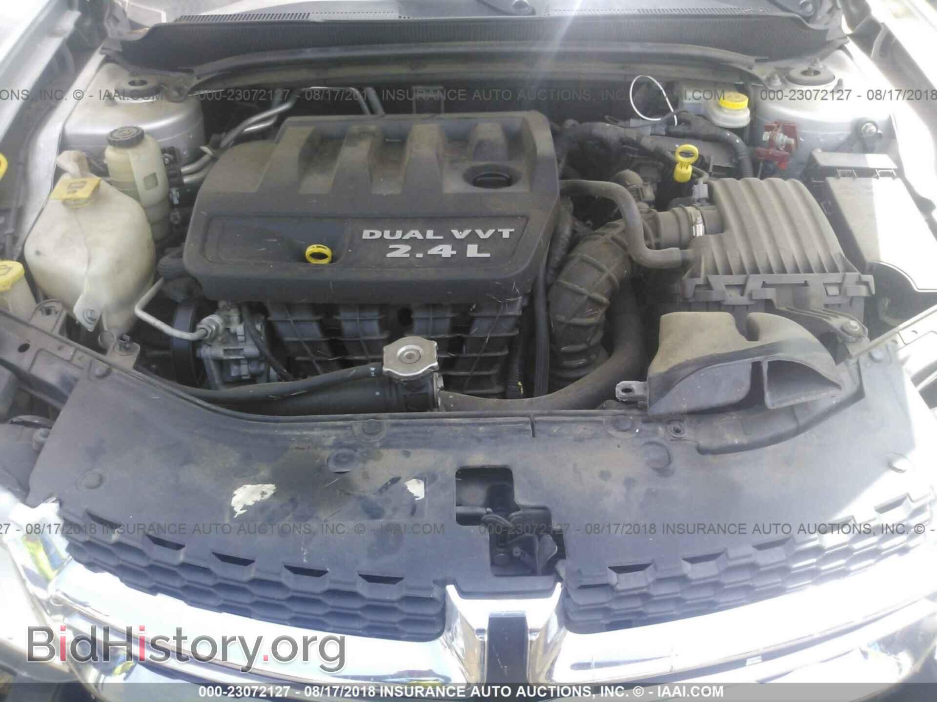2011 Dodge Avenger - VIN: 1B3BD4FB7BN616721 - Фото 10