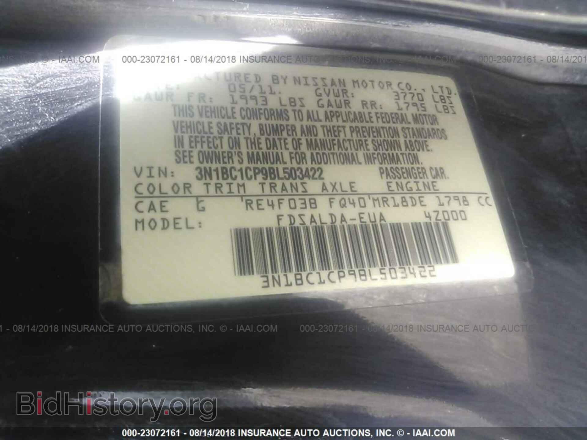 2011 Nissan Versa - VIN: 3N1BC1CP9BL503422 - Photo 9