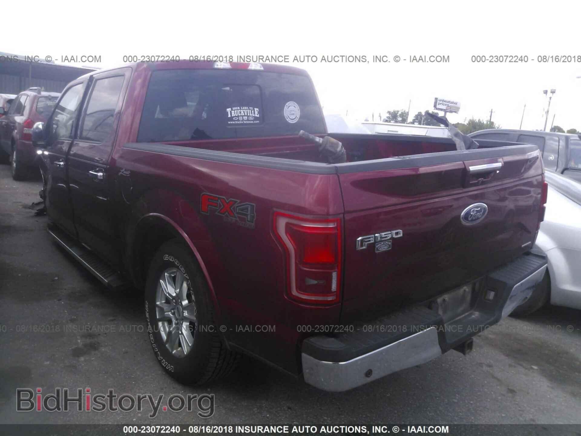 2015 Ford F150 - VIN: 1FTEW1EF3FKD55474 - Фото 3