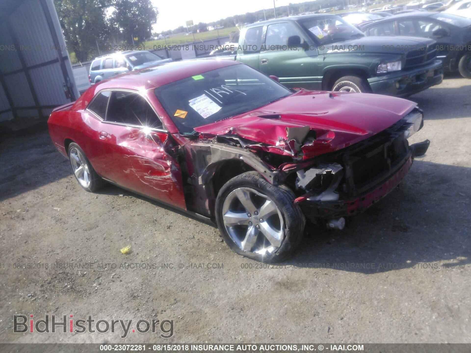 Photo 2C3CDYAG4DH553901 - Dodge Challenger 2013