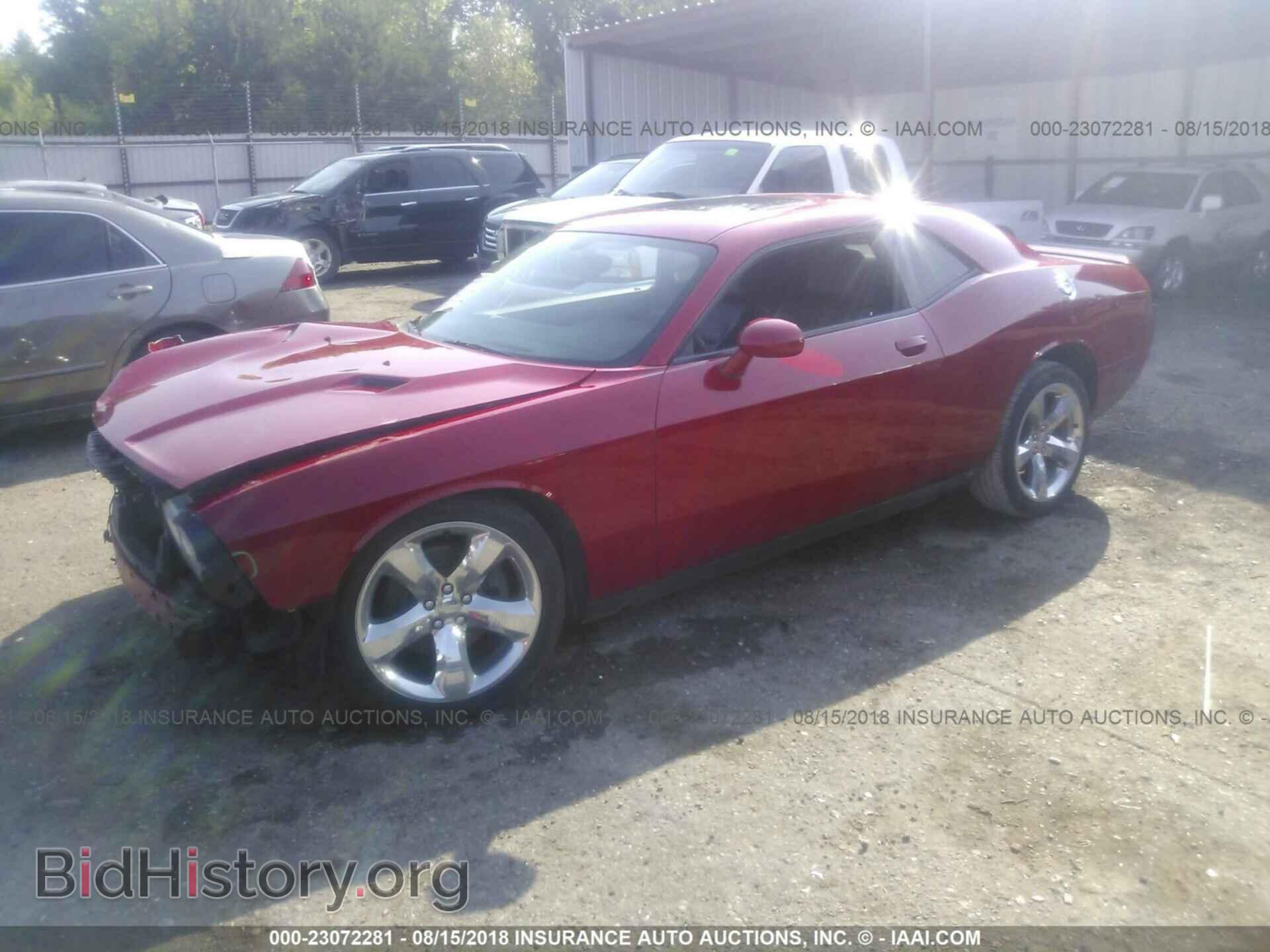 2013 Dodge Challenger - VIN: 2C3CDYAG4DH553901 - Photo 2