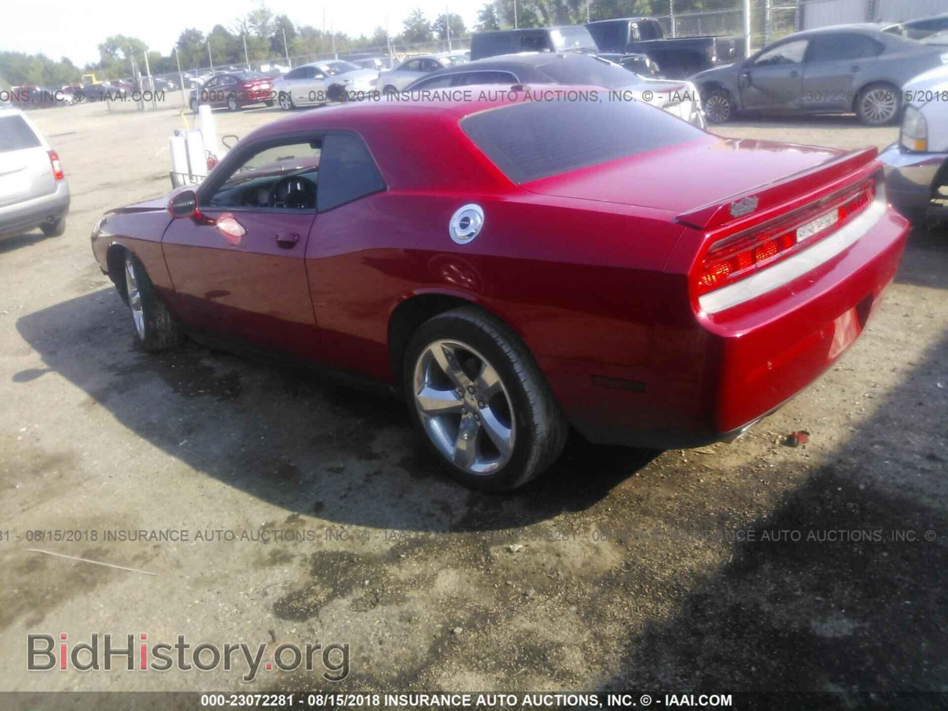 2013 Dodge Challenger - VIN: 2C3CDYAG4DH553901 - Photo 3