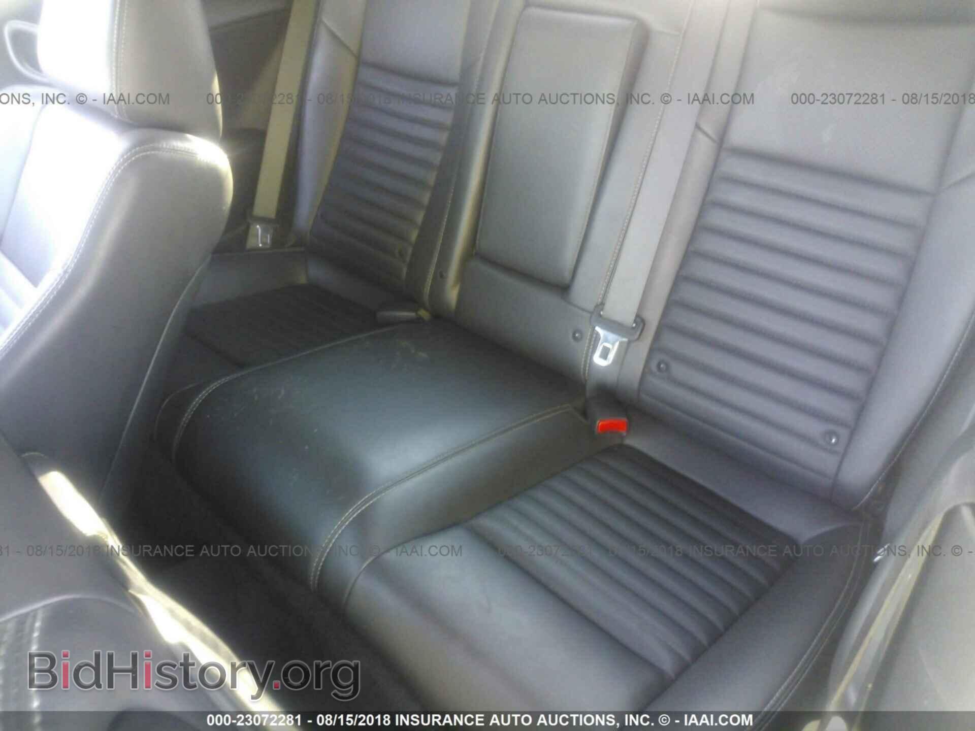 2013 Dodge Challenger - VIN: 2C3CDYAG4DH553901 - Photo 8