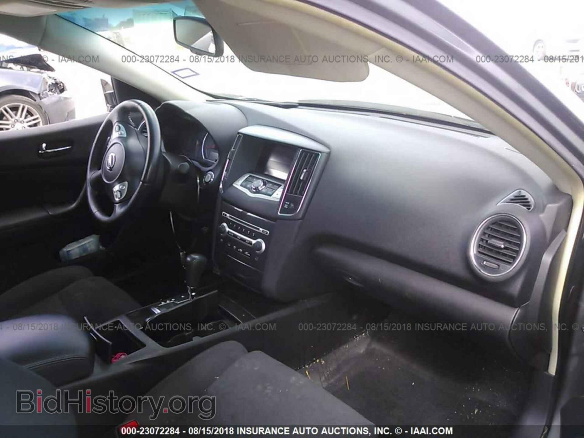 2014 Nissan Maxima - VIN: 1N4AA5AP2EC445362 - Фото 5