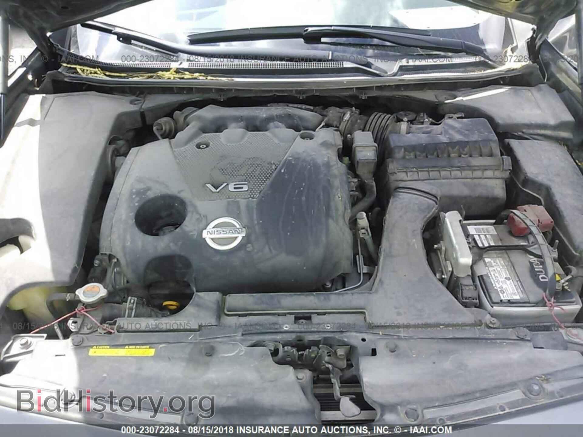 2014 Nissan Maxima - VIN: 1N4AA5AP2EC445362 - Фото 10