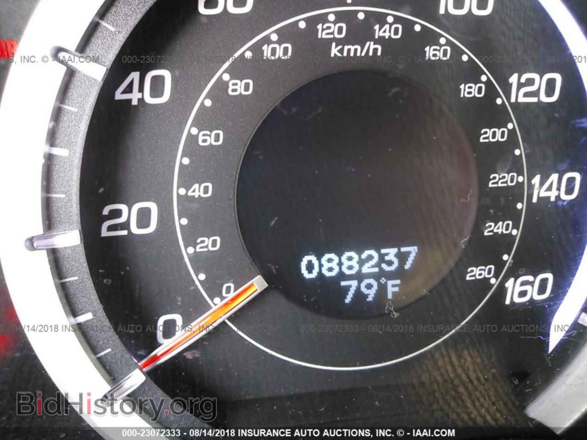 2013 Acura Tsx - VIN: JH4CU2F62DC013280 - Фото 7