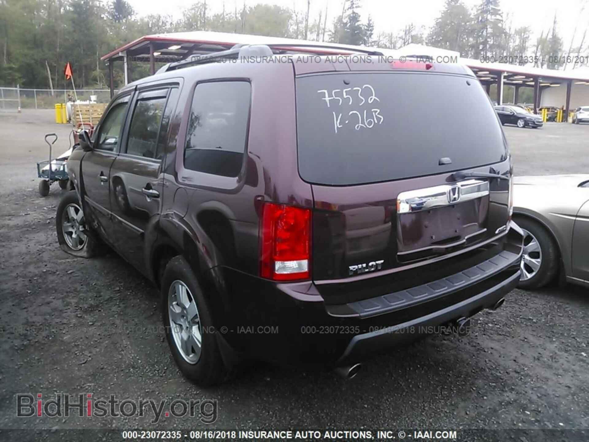 2011 Honda Pilot - VIN: 5FNYF4H71BB059587 - Photo 3