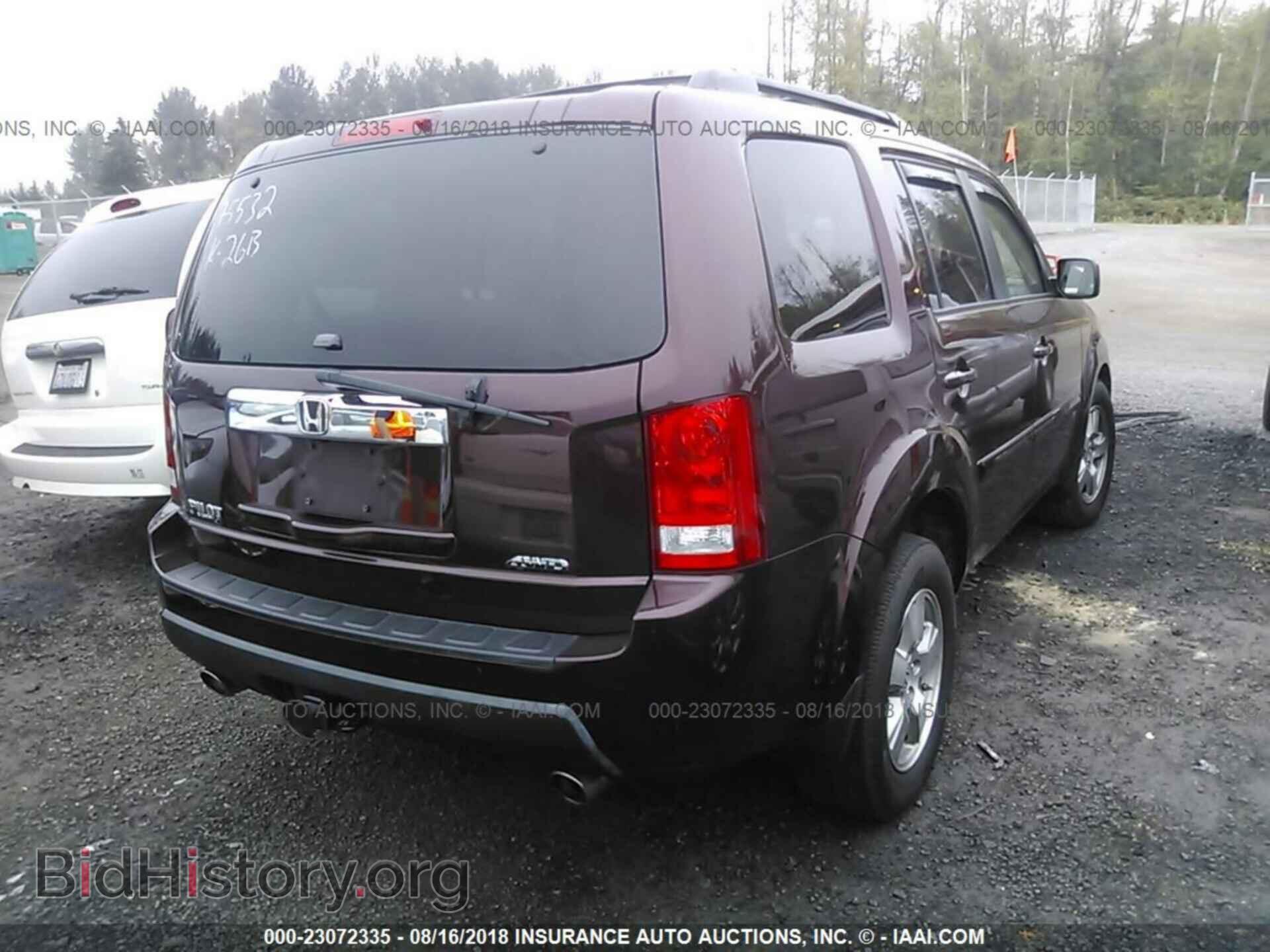 2011 Honda Pilot - VIN: 5FNYF4H71BB059587 - Photo 4