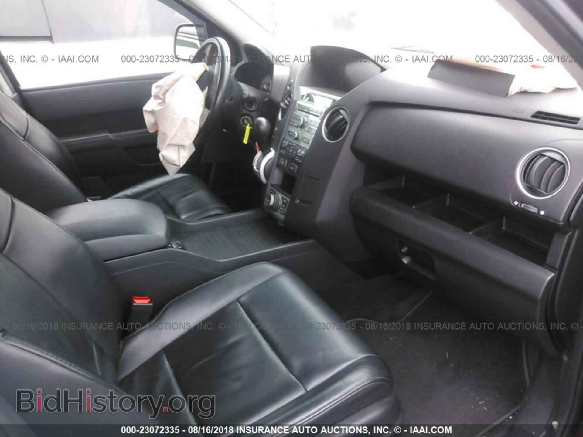 2011 Honda Pilot - VIN: 5FNYF4H71BB059587 - Photo 5