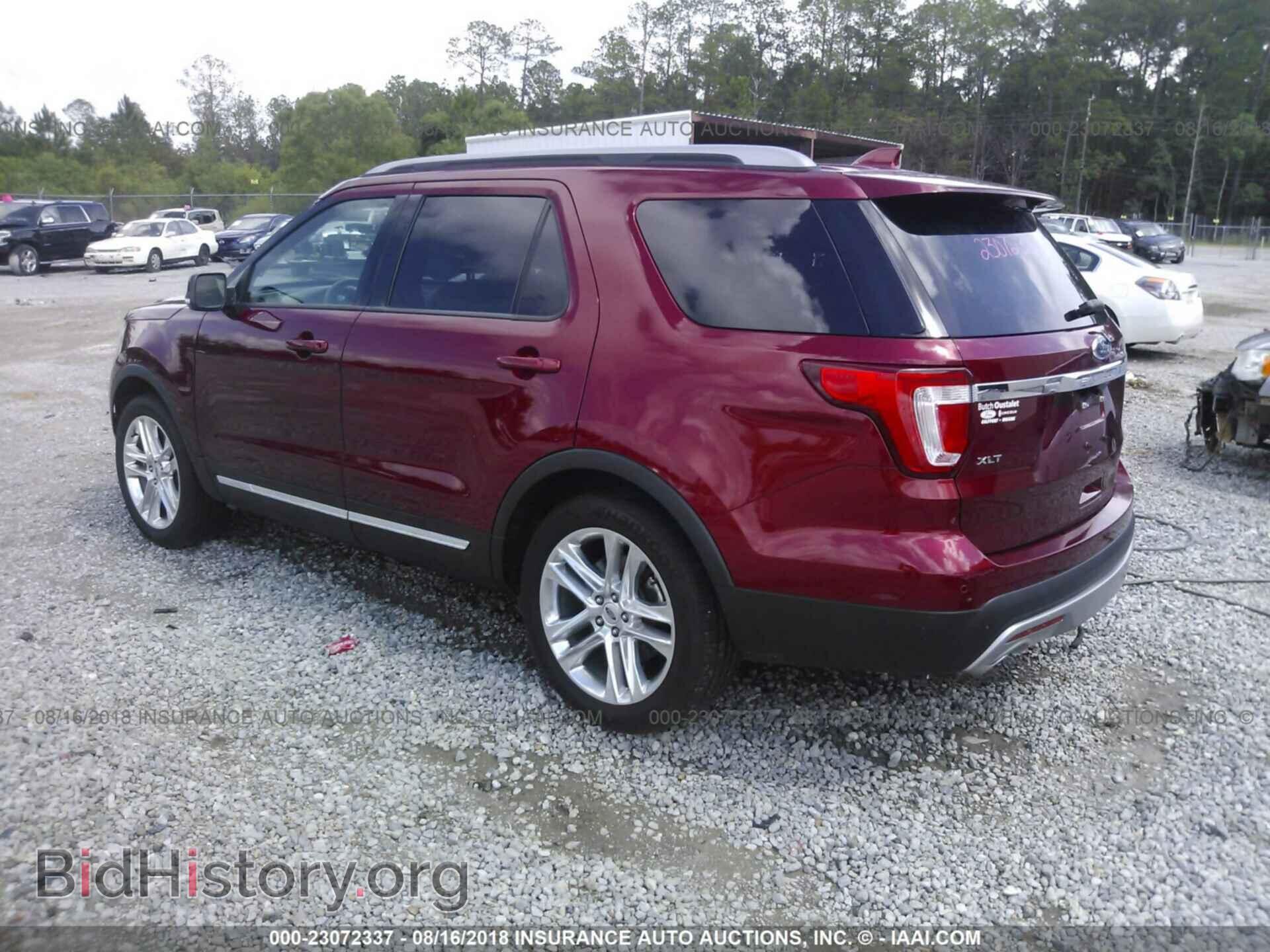 2017 Ford Explorer - VIN: 1FM5K7D86HGC17995 - Фото 3