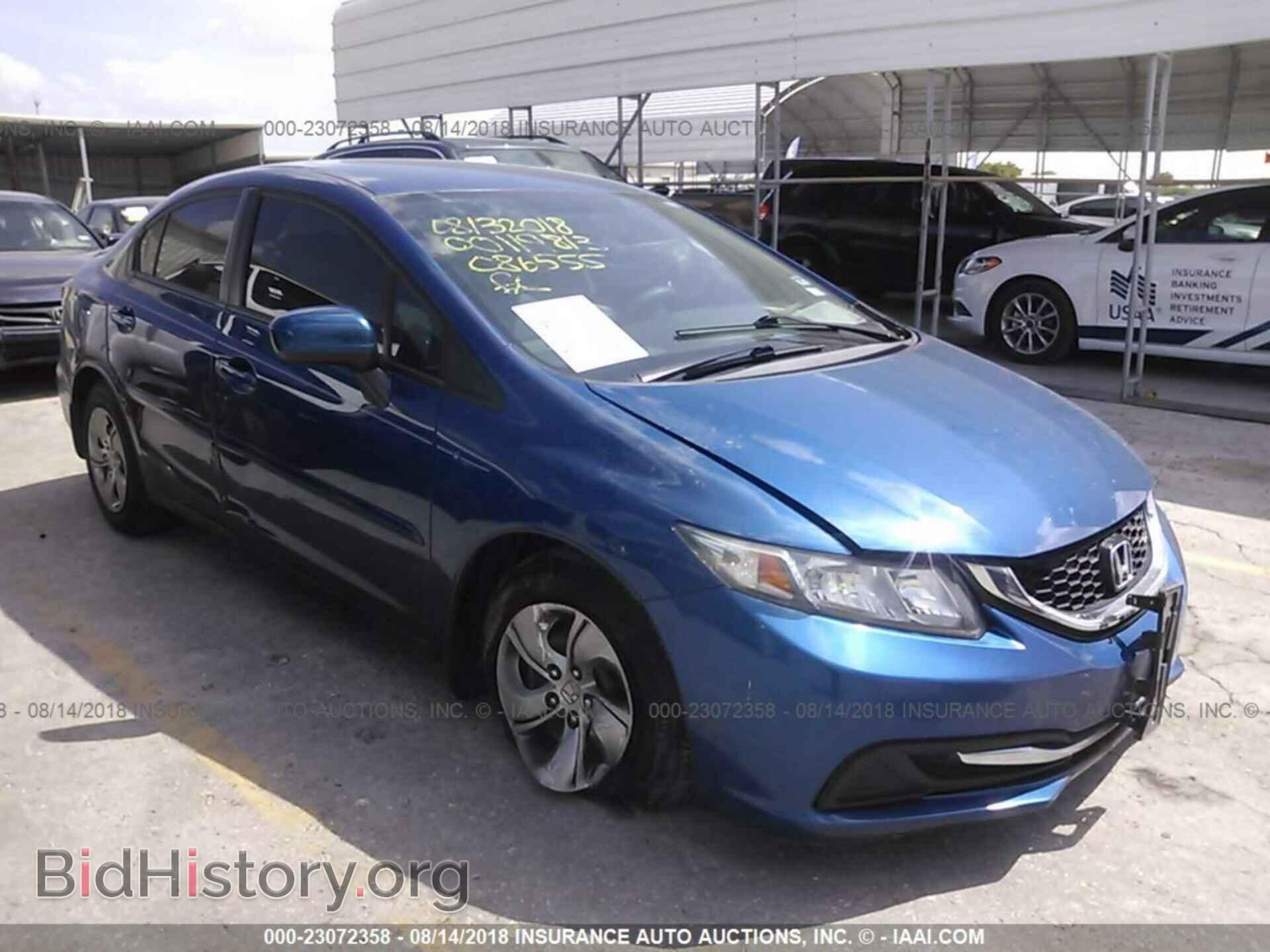 Photo 19XFB2F59EE086555 - Honda Civic 2014
