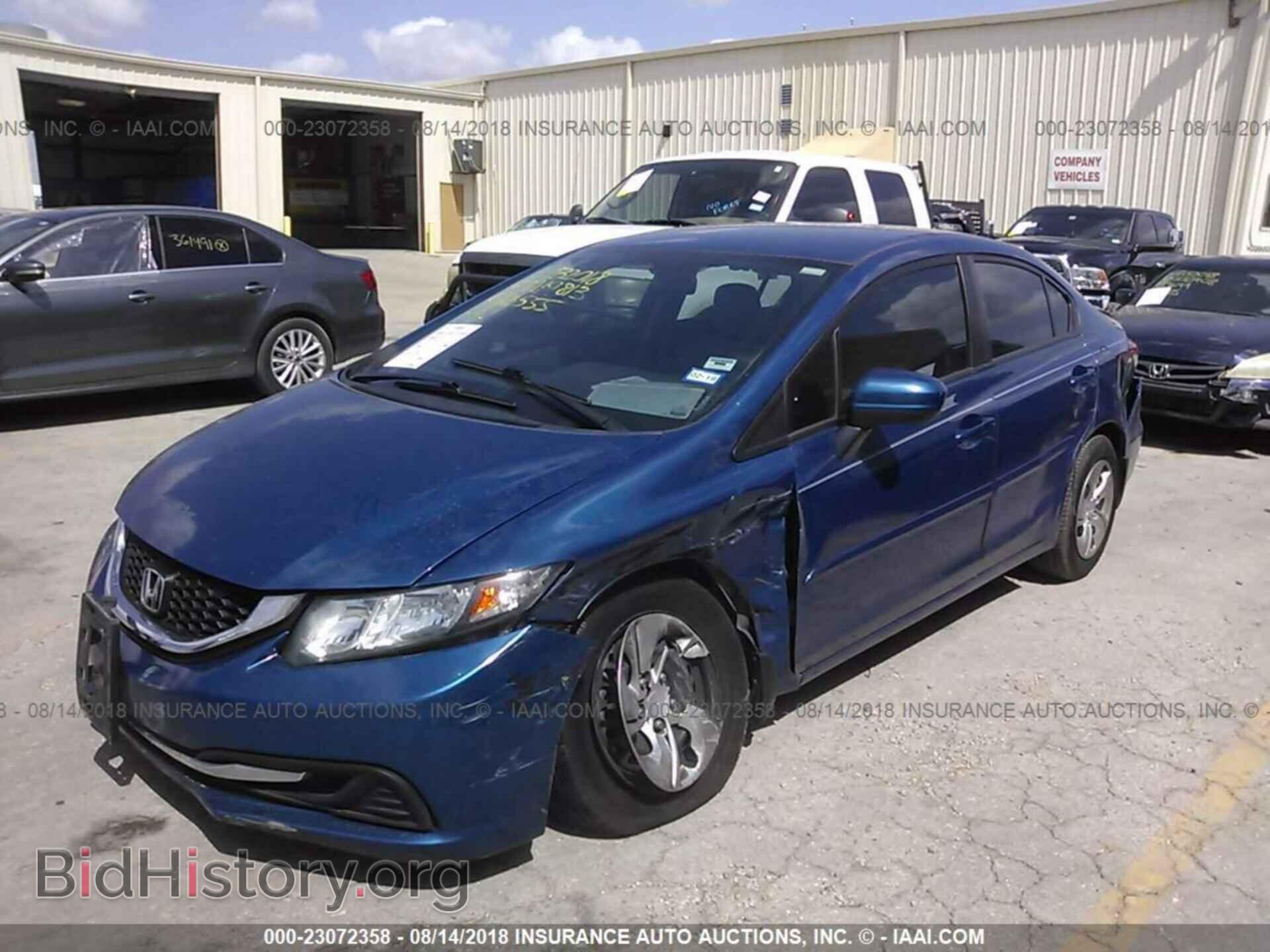2014 Honda Civic - VIN: 19XFB2F59EE086555 - Photo 2