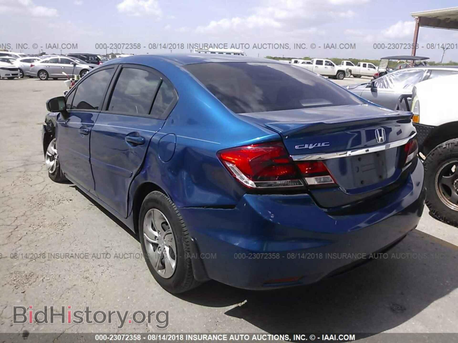 2014 Honda Civic - VIN: 19XFB2F59EE086555 - Photo 3