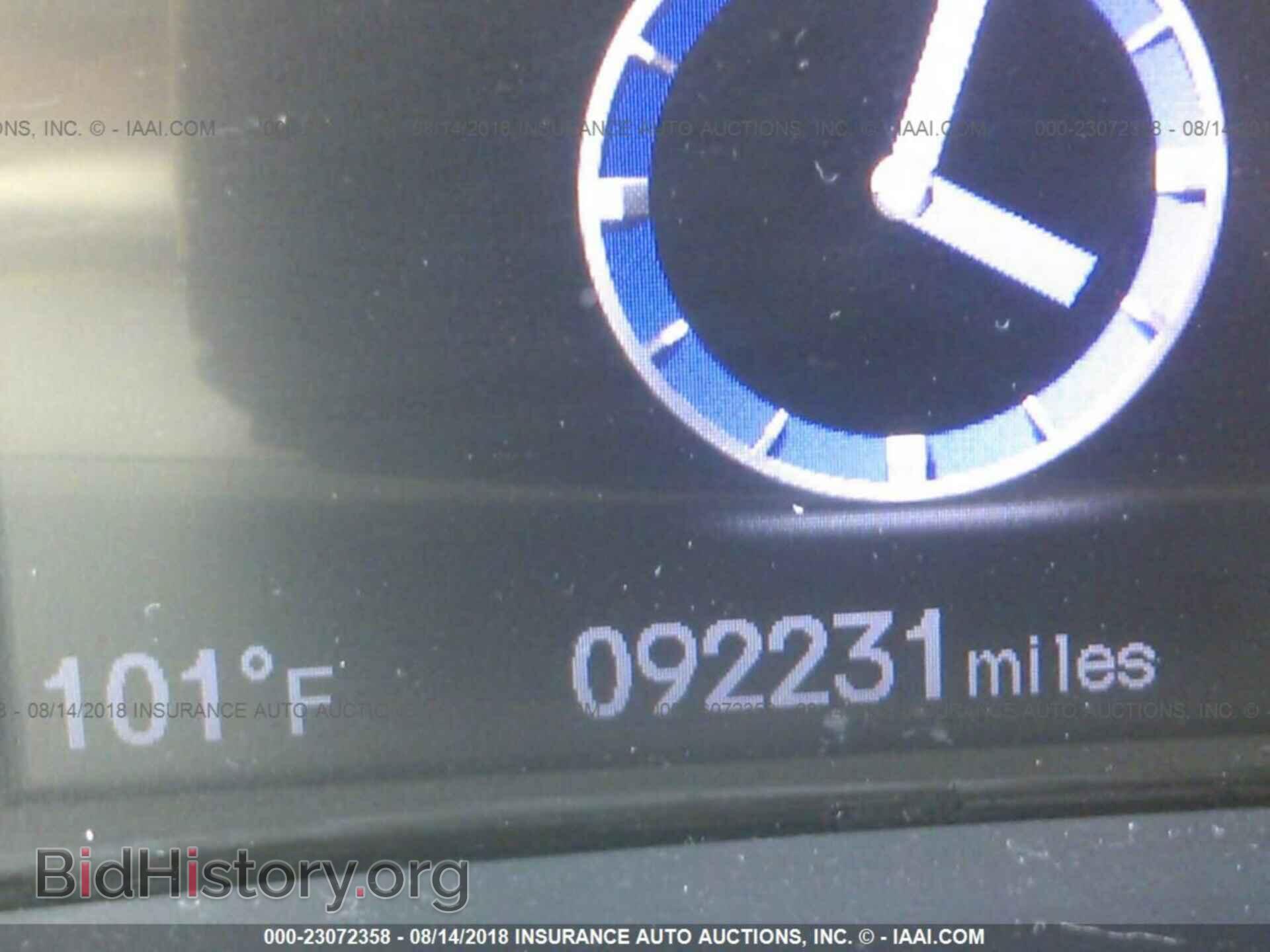 2014 Honda Civic - VIN: 19XFB2F59EE086555 - Photo 7