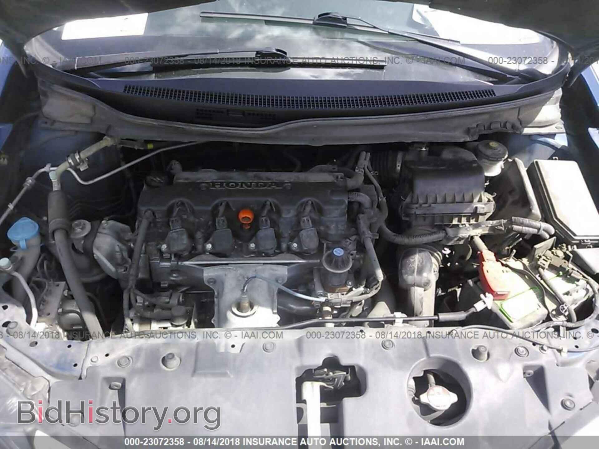 2014 Honda Civic - VIN: 19XFB2F59EE086555 - Photo 10