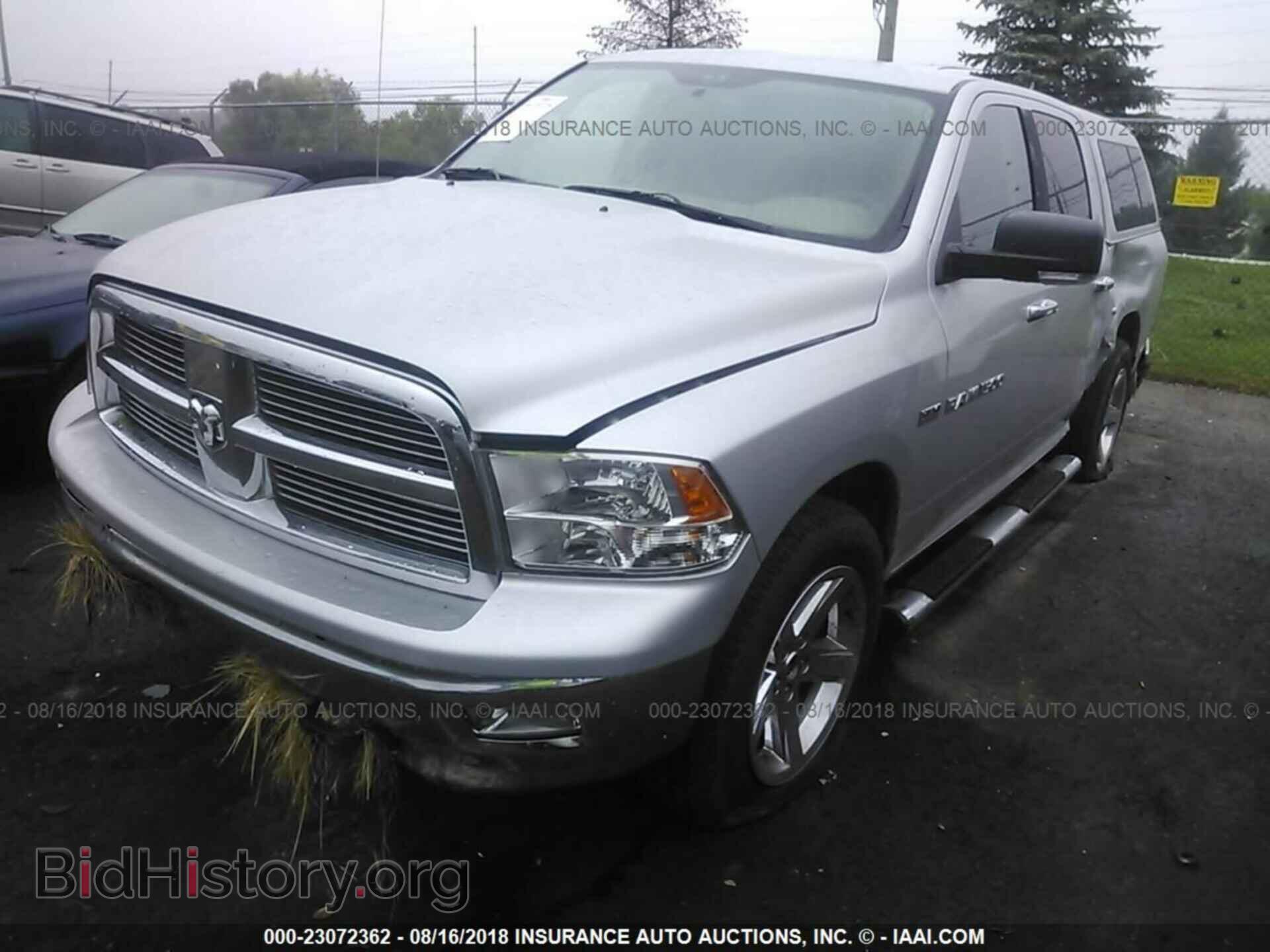 2012 Dodge Ram 1500 - VIN: 1C6RD7LT5CS241529 - Фото 2