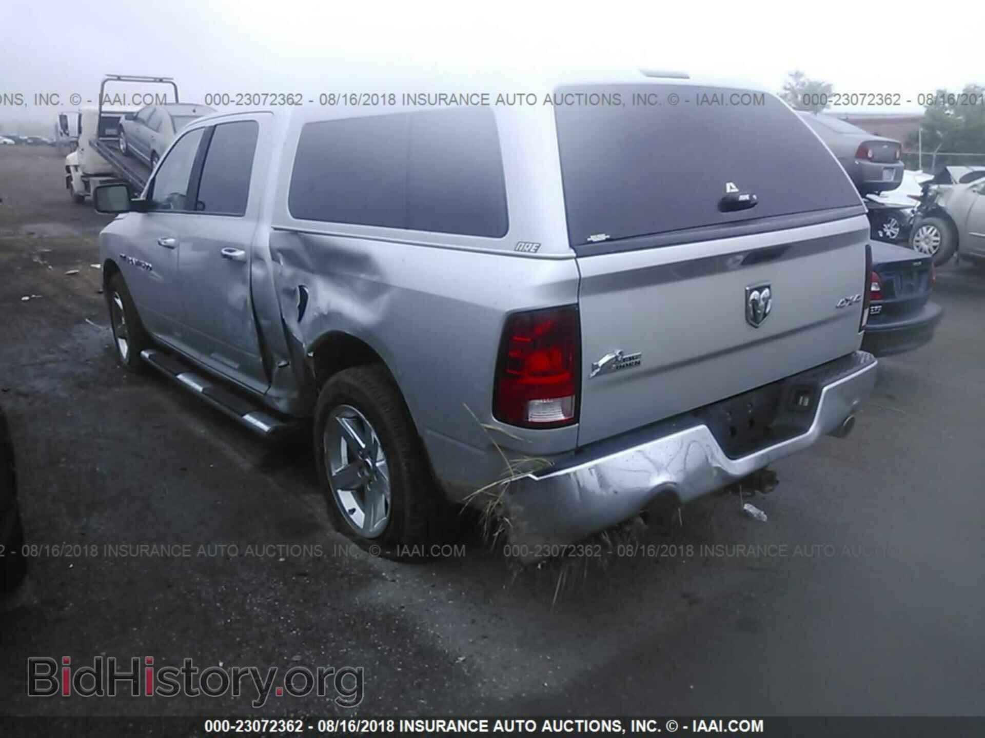 2012 Dodge Ram 1500 - VIN: 1C6RD7LT5CS241529 - Фото 3