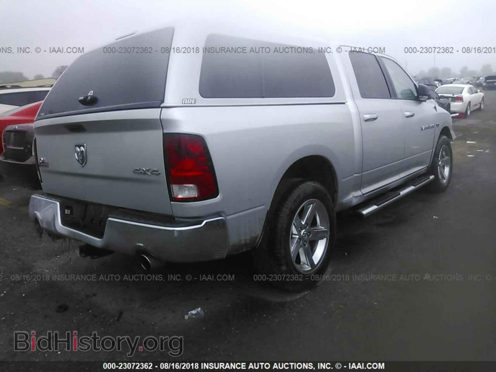 2012 Dodge Ram 1500 - VIN: 1C6RD7LT5CS241529 - Фото 4