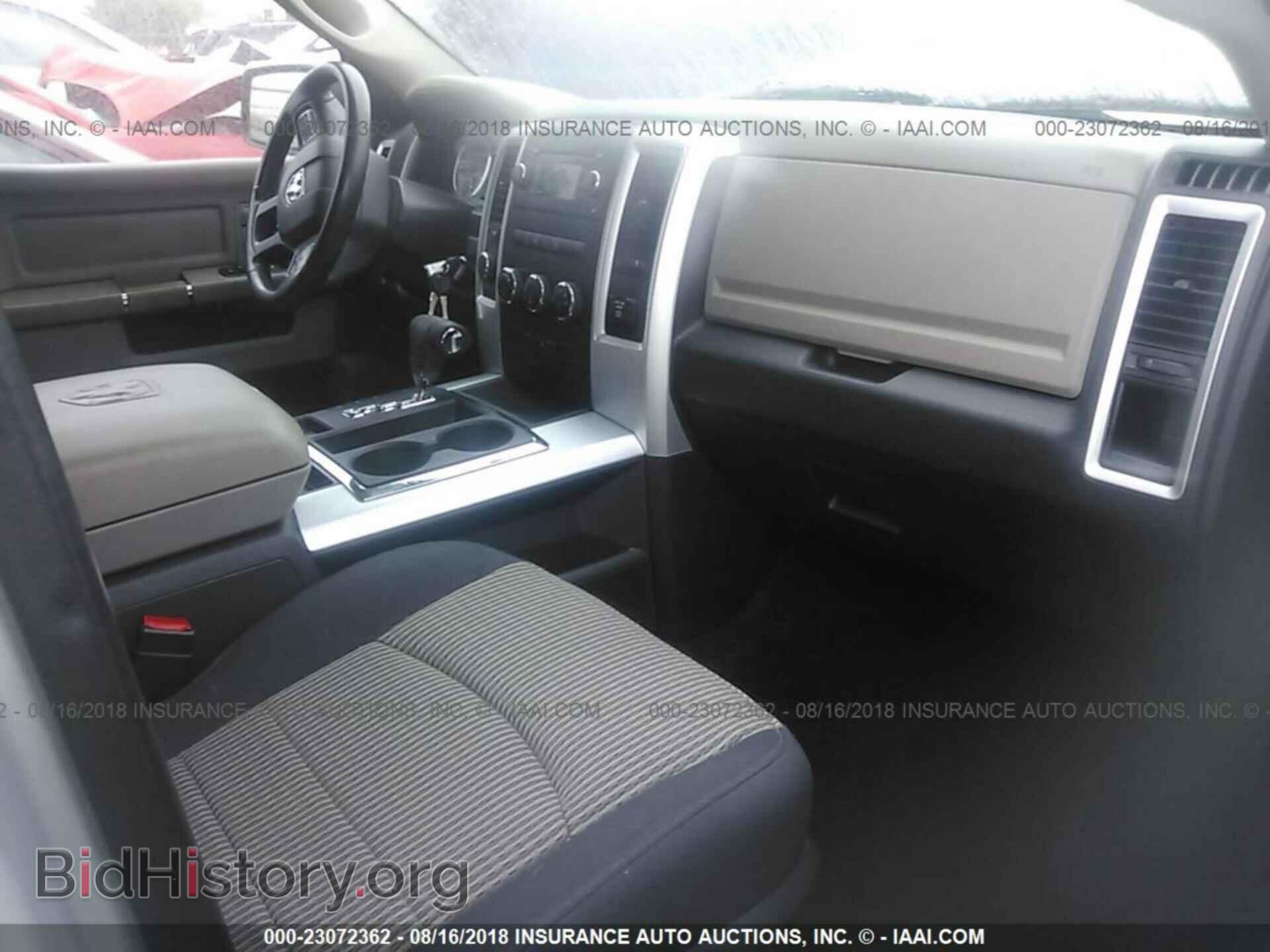 2012 Dodge Ram 1500 - VIN: 1C6RD7LT5CS241529 - Фото 5