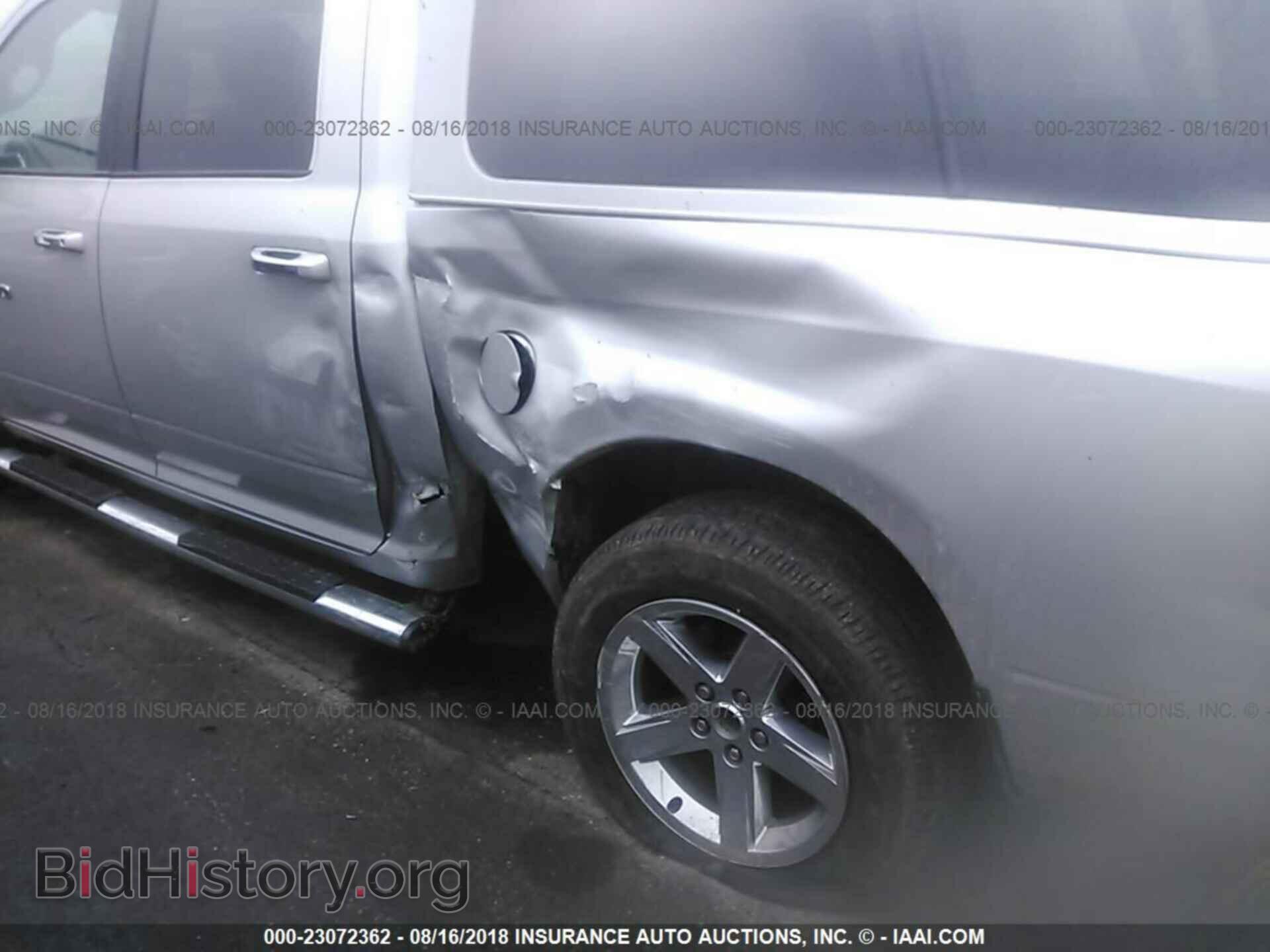 2012 Dodge Ram 1500 - VIN: 1C6RD7LT5CS241529 - Фото 6