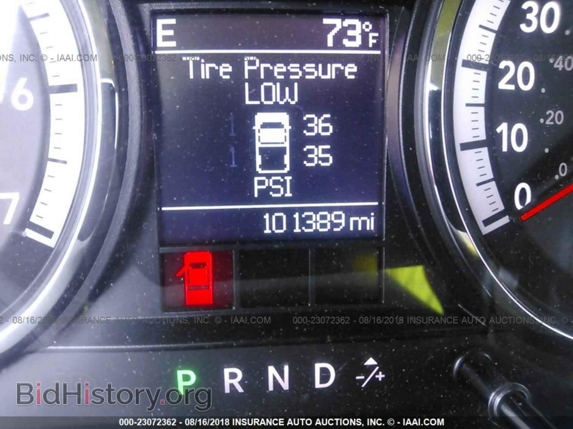 2012 Dodge Ram 1500 - VIN: 1C6RD7LT5CS241529 - Фото 7