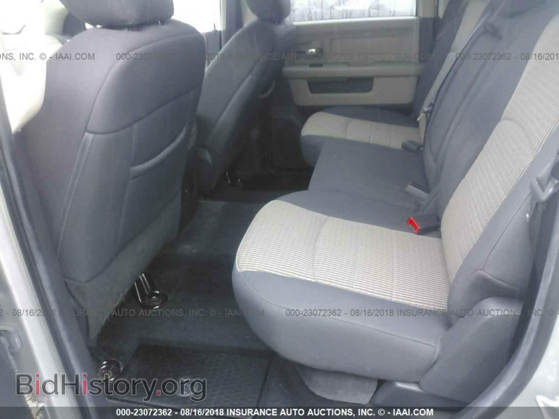 2012 Dodge Ram 1500 - VIN: 1C6RD7LT5CS241529 - Фото 8
