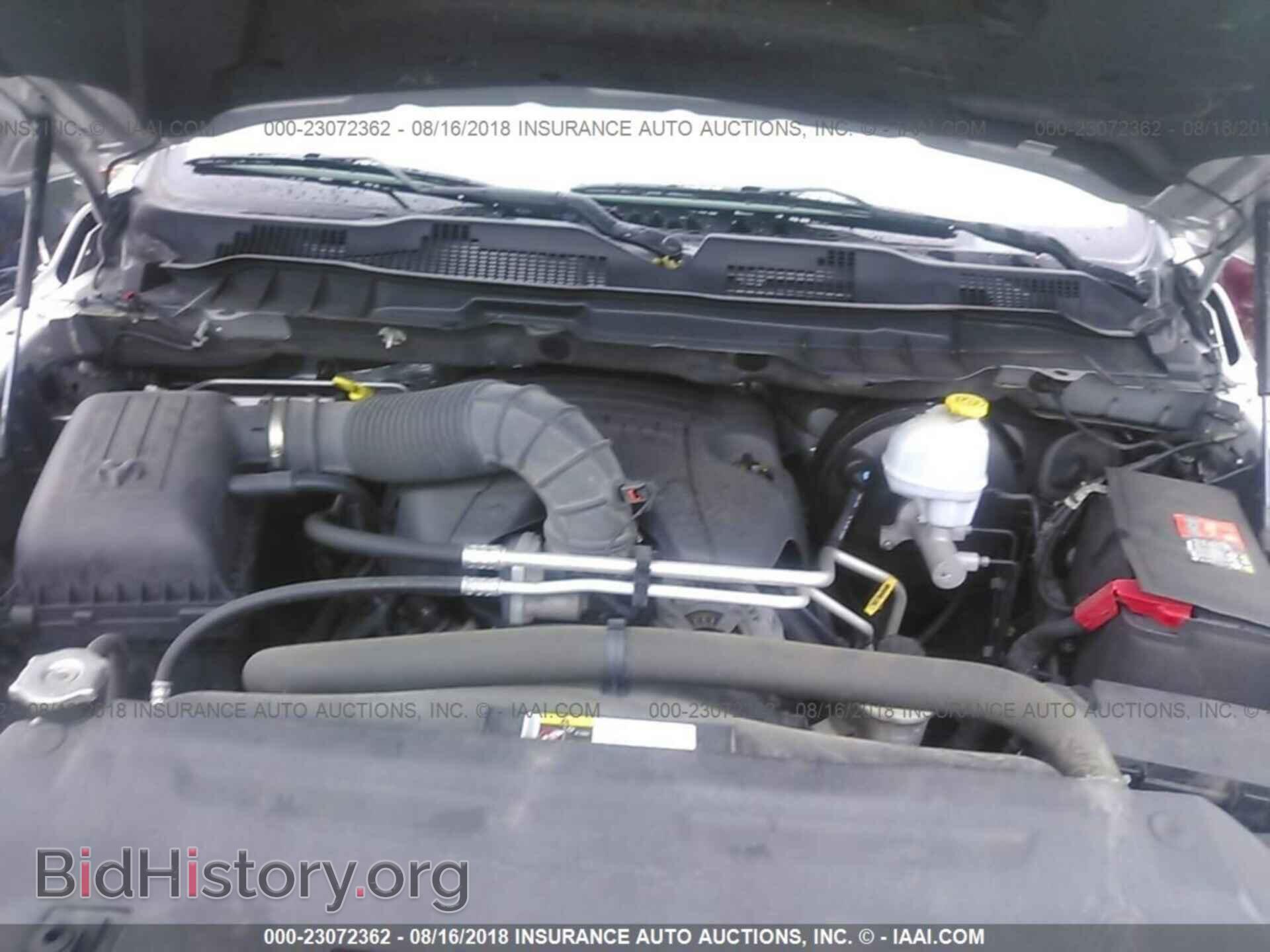 2012 Dodge Ram 1500 - VIN: 1C6RD7LT5CS241529 - Фото 10