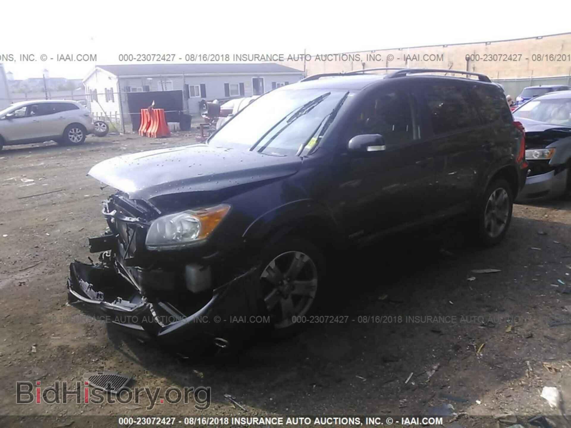 2012 Toyota Rav4 - VIN: JTMRK4DV8C5108324 - Фото 2