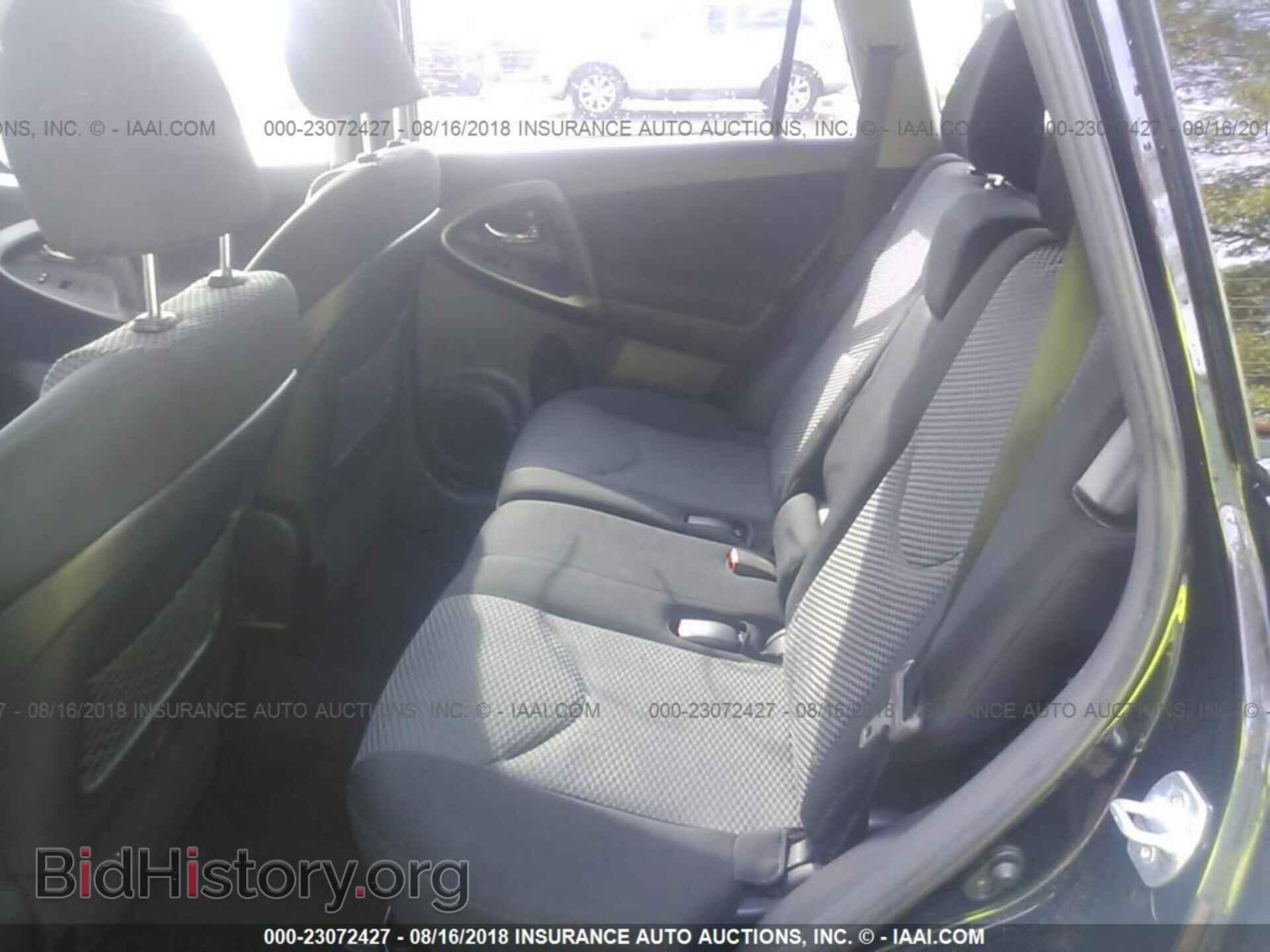2012 Toyota Rav4 - VIN: JTMRK4DV8C5108324 - Фото 8