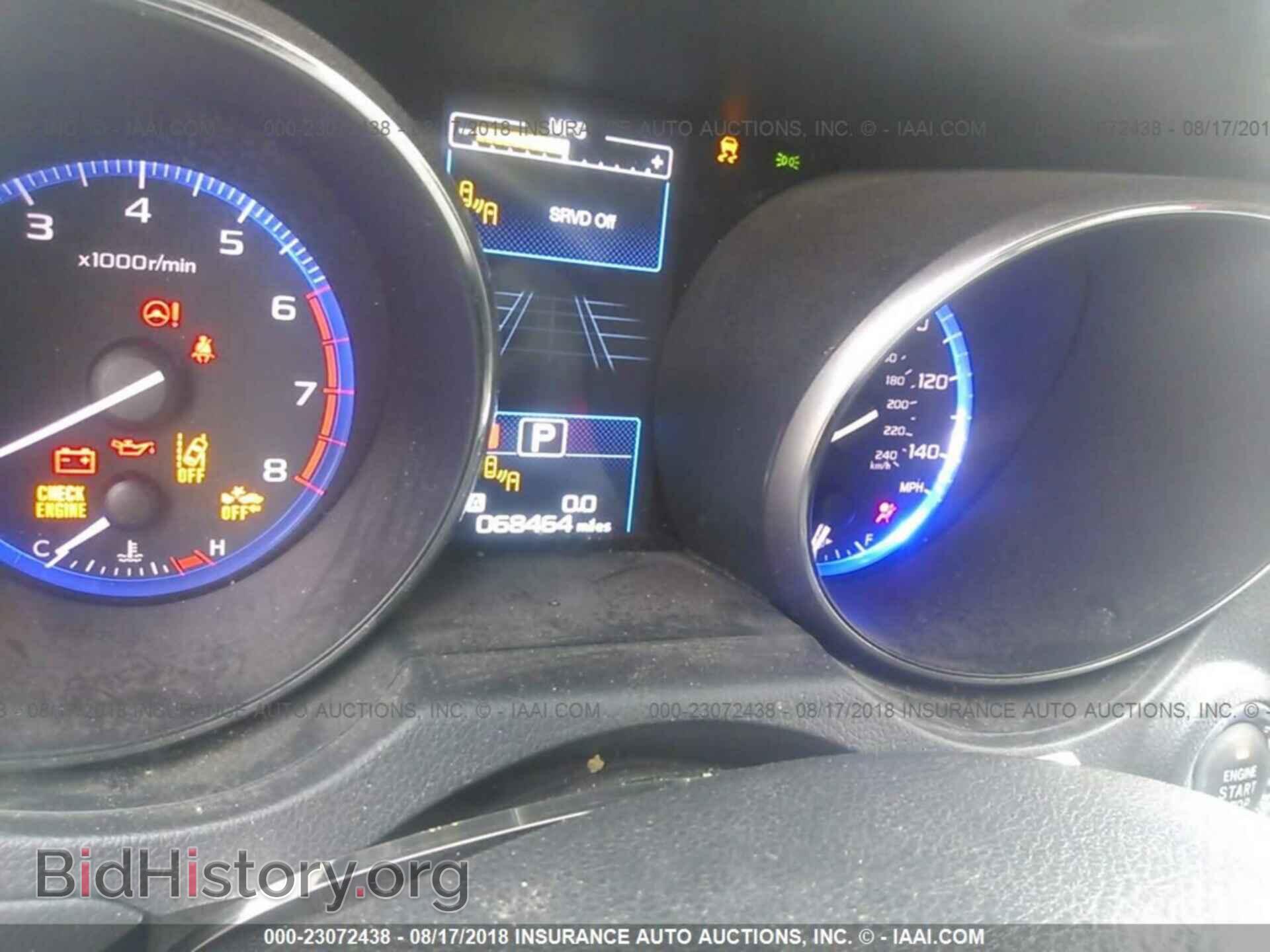 2015 Subaru Outback - VIN: 4S4BSBNC8F3285292 - Photo 7