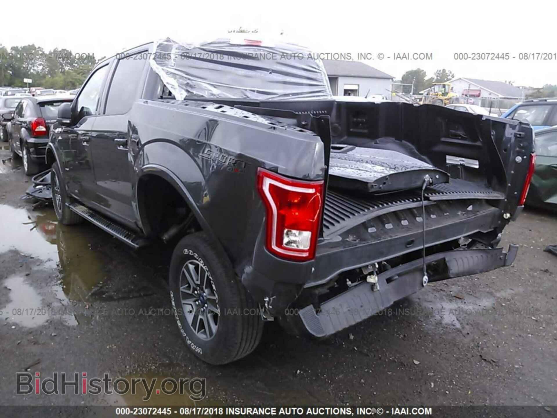 2016 Ford F150 - VIN: 1FTEW1EP1GFD39776 - Фото 3