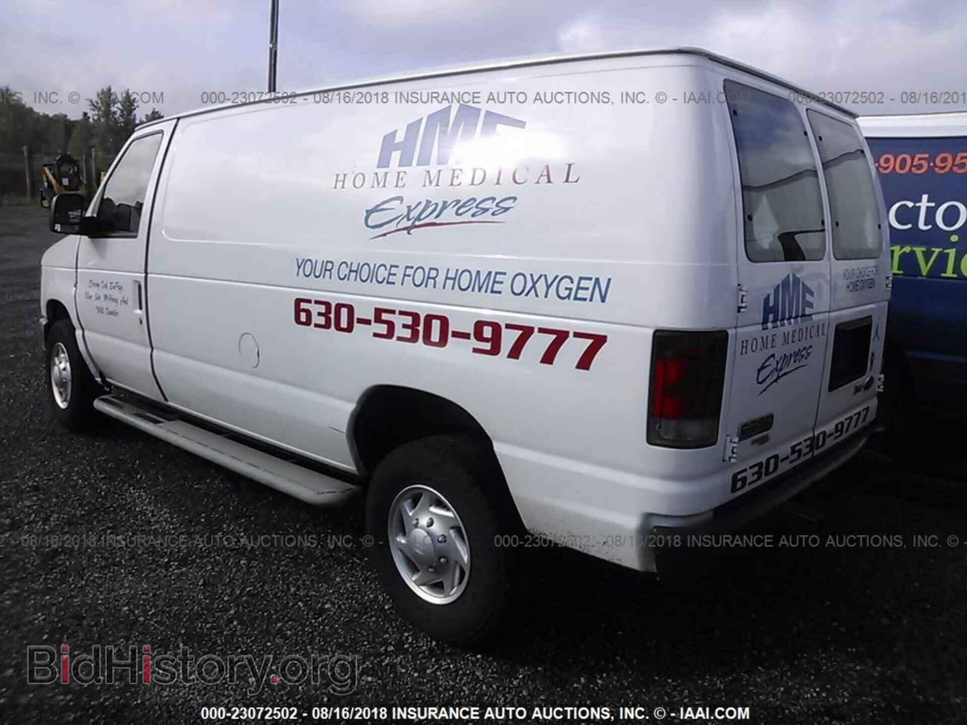 2011 Ford Econoline - VIN: 1FTNE2EW5BDB15995 - Фото 3
